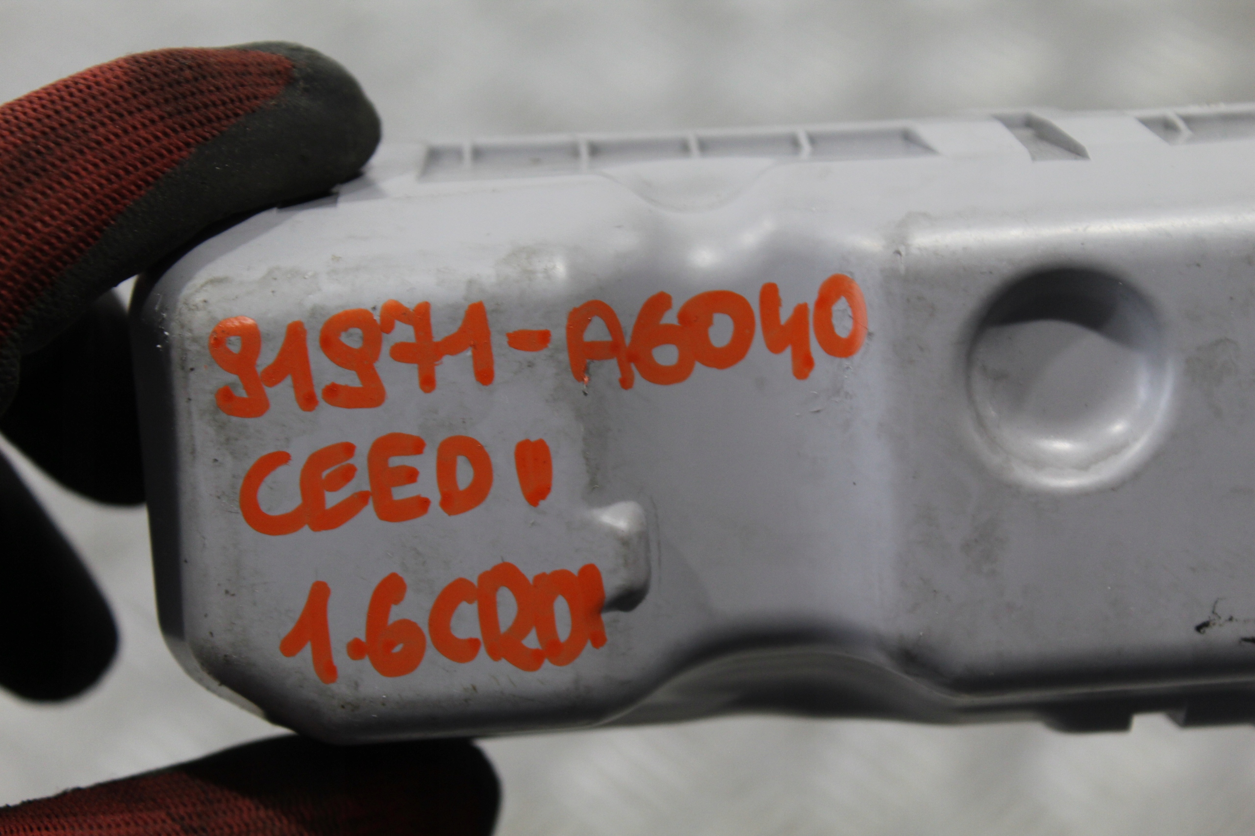 dekel Obal KIA CEED II LIFT 91971-A6040