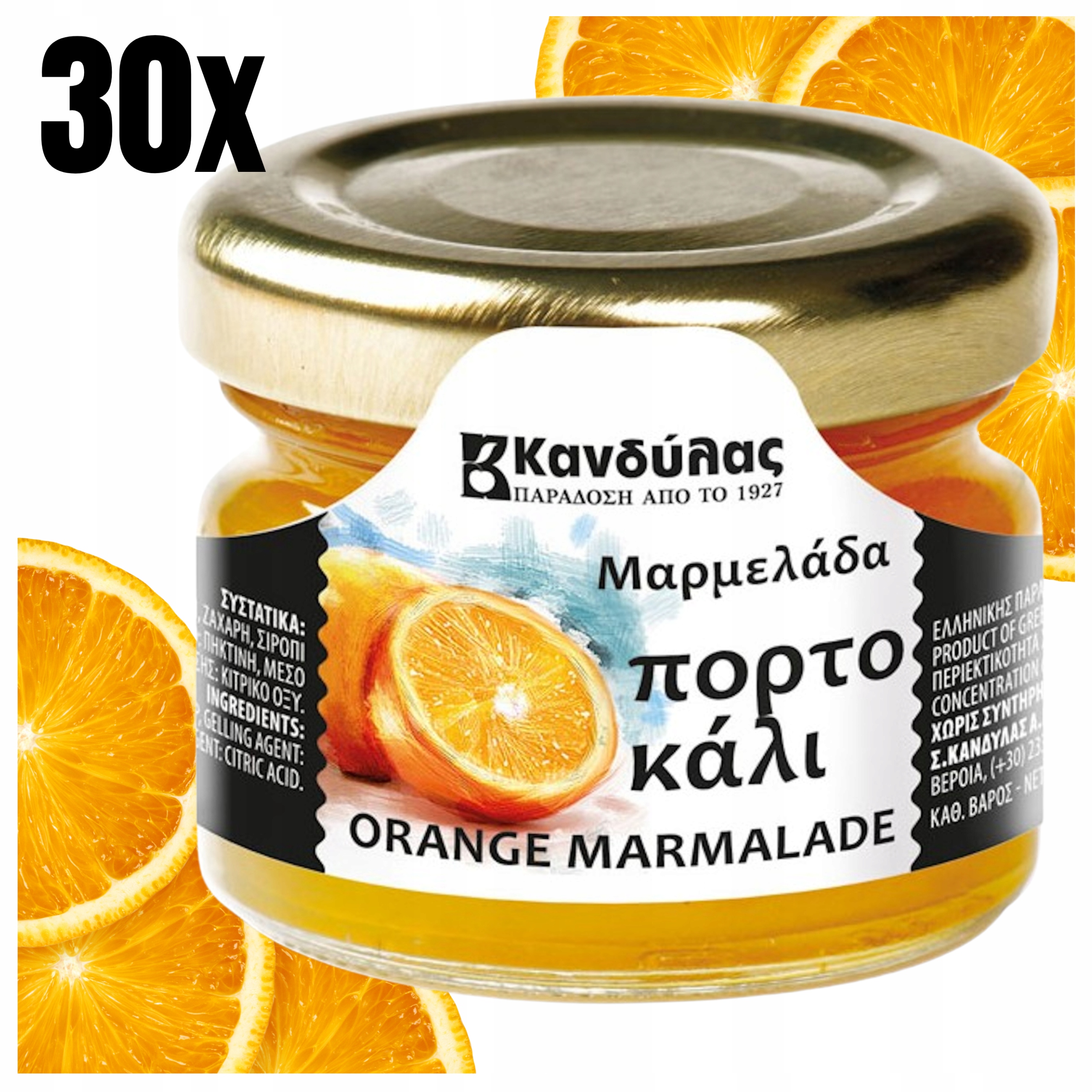 Levně Pomerančový Džem 30 X 30 G Z Řecka, Mini Kandylas, Extra Jako Dárek K Dezertu