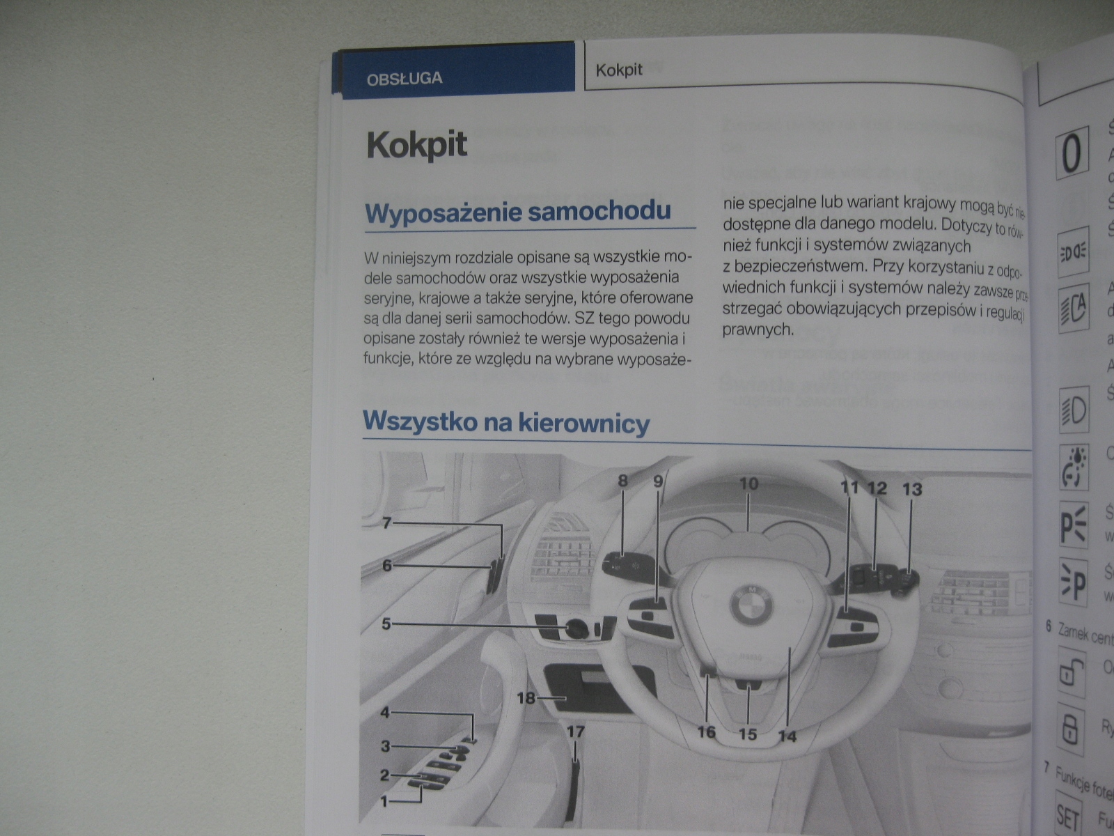 BMW X3 G01 2017-руководство по эксплуатации BMW G01 + чехол