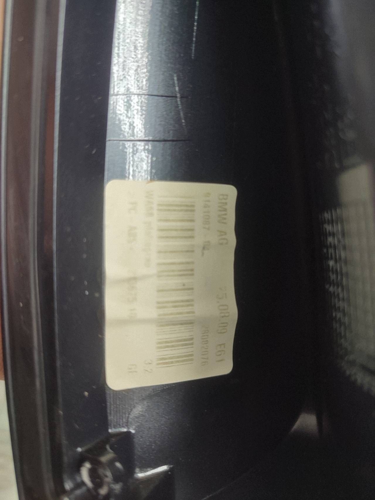 Antenne GPS pletwa REKINEK REKIN BMW 5 E60 E61 9141087