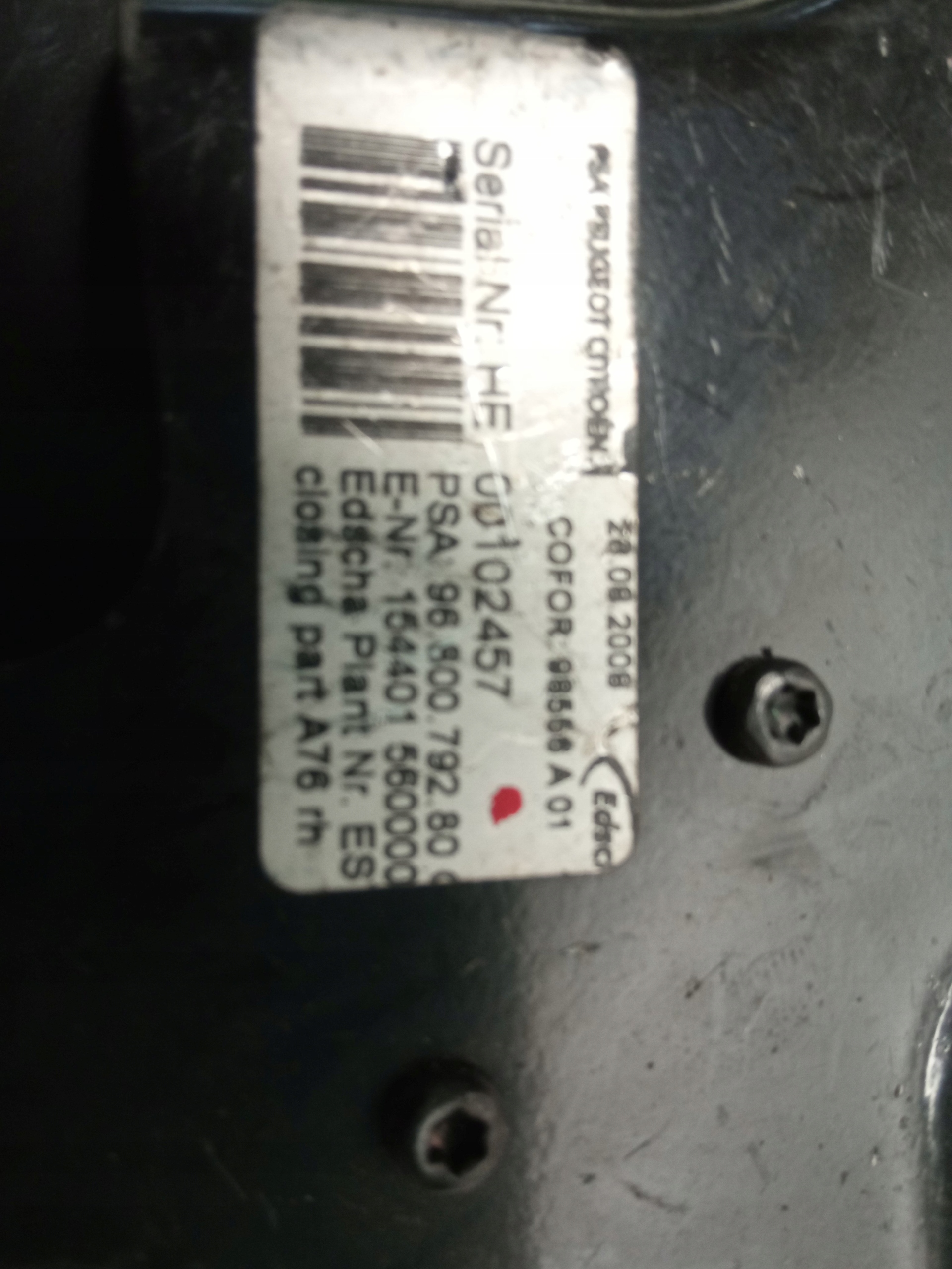 PRAWY ZAMEK DACHU PEUGEOT 207CC COUPE CABRIO Producent części Peugeot OE