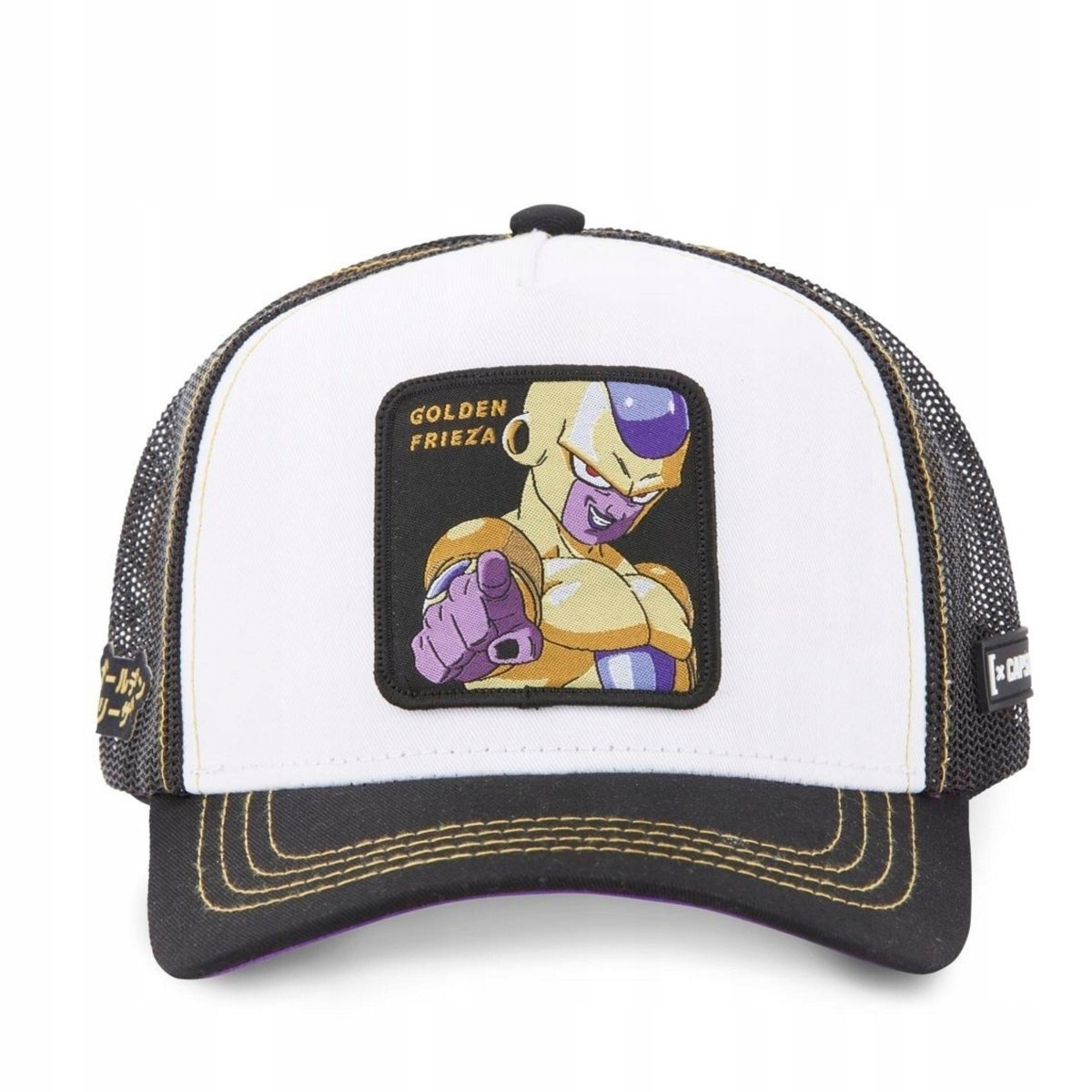 Dragon Ball Z Golden Frieza Čepice Capslab
