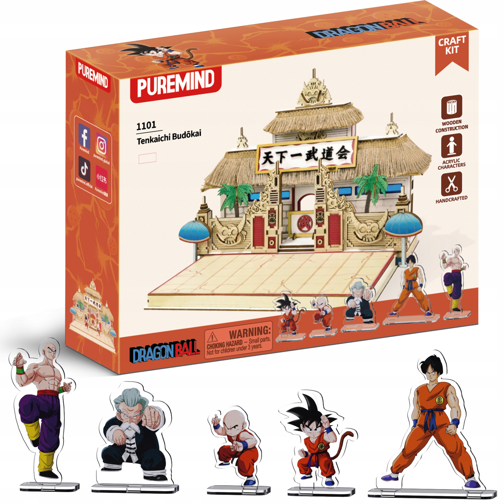 PUREMIND SKŁADANY DREWNIANY MODEL DRAGON BALL TENKAICHI BUDOKAI PUZZLE 3D