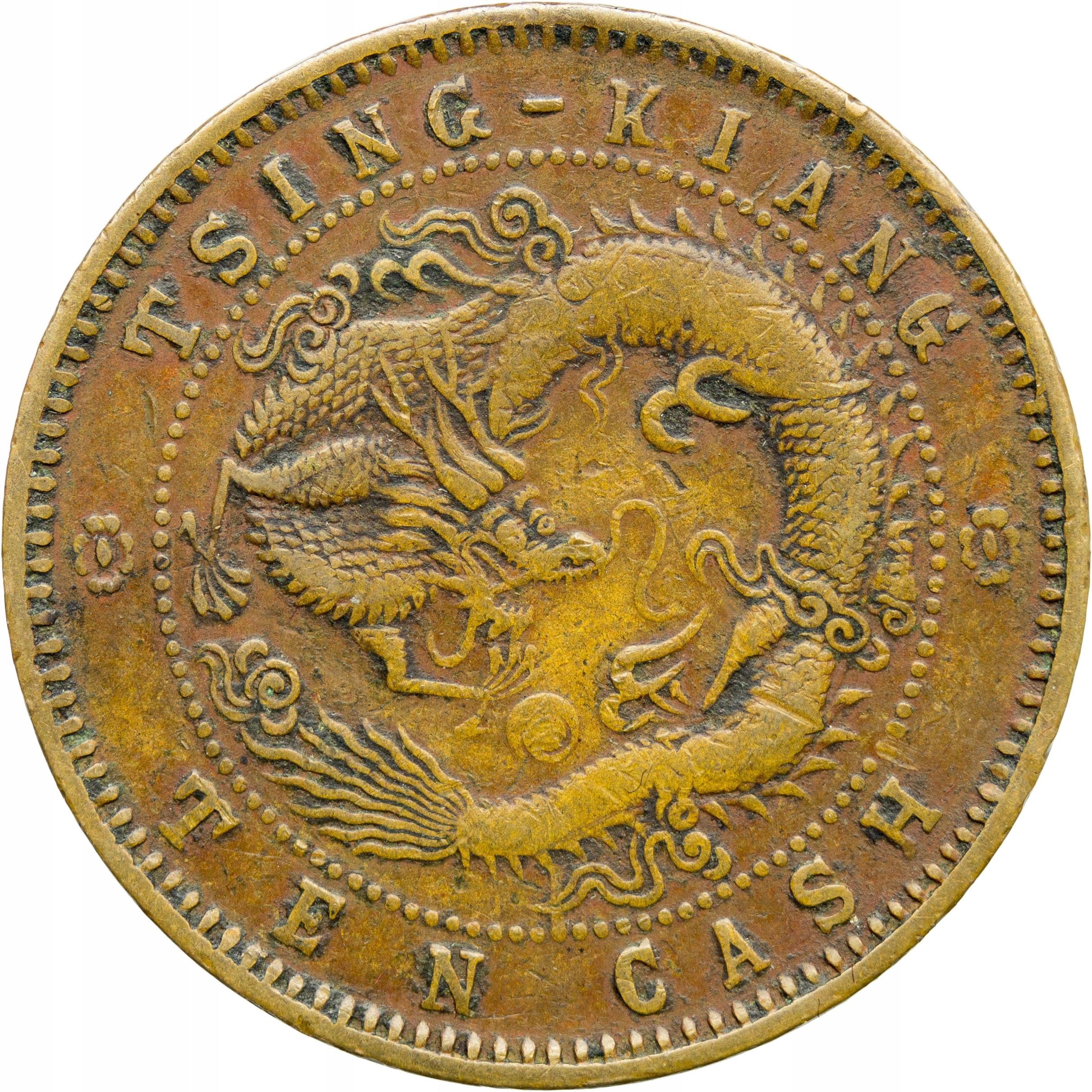 Chiny, 10 cash bez daty, Guangxu, Tsing-Kiang, st. 3+