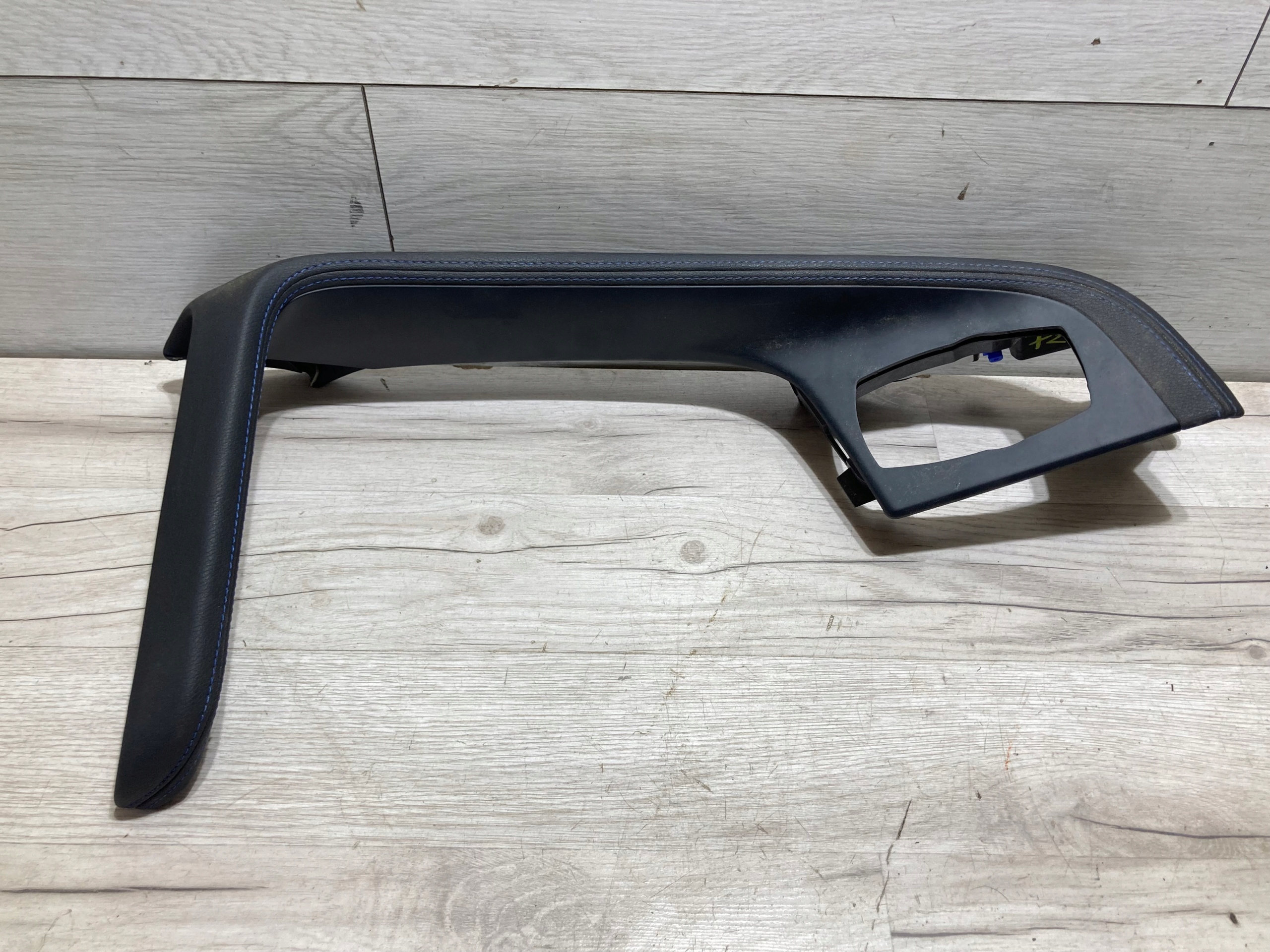 Корпус тунелю 8065050 BMW X2 F39