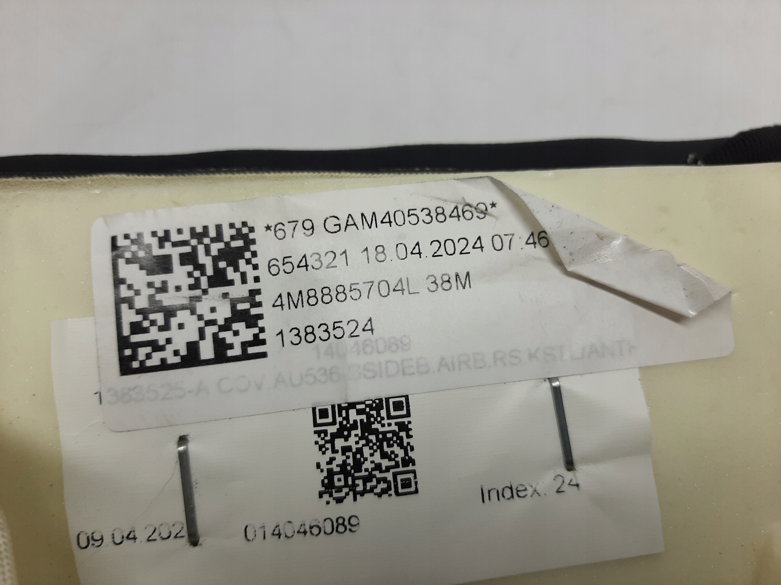 Audi Q8 SQ8 2018- Подушки боковые Задний правая левый 4M8880442F 4M8880441F