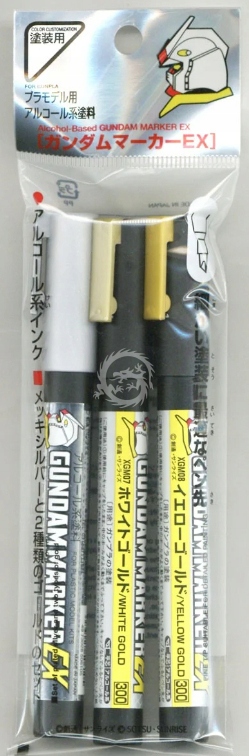 Sada popisovačů 0,3 mm Gundam Marker Ex Plated Silver And Gold XGMS100