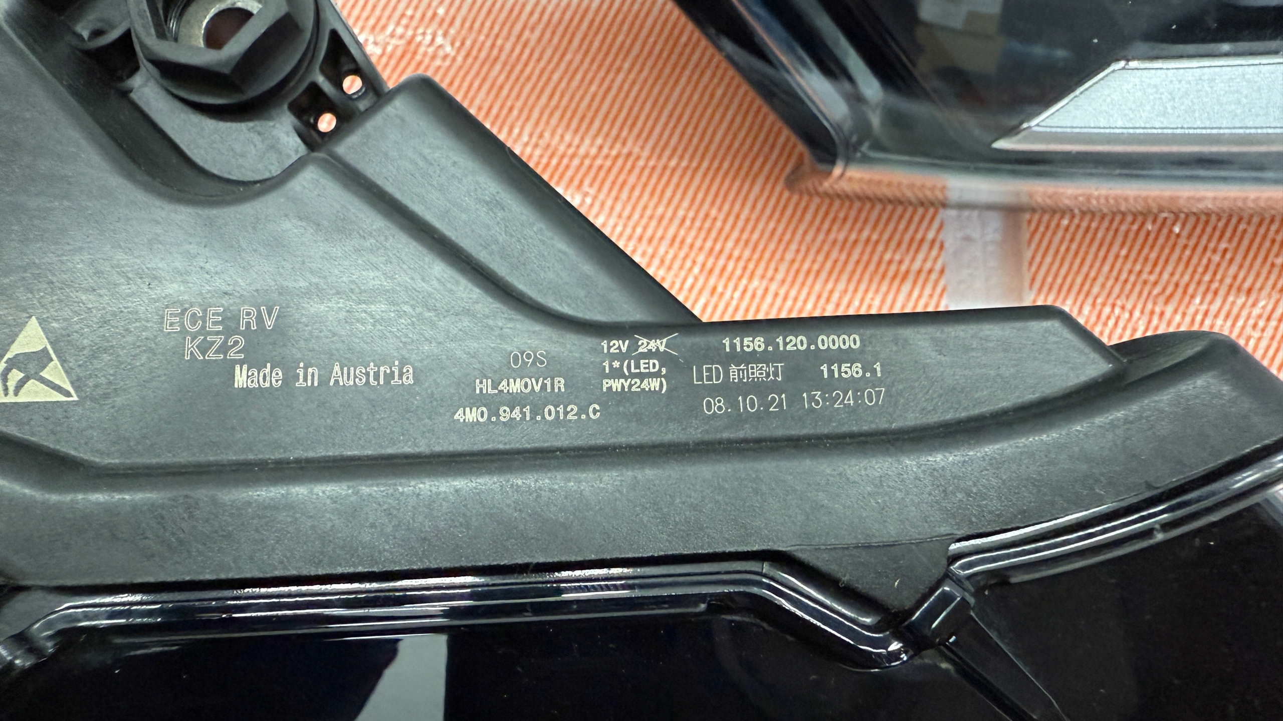 6980a2334b7fb2dc11f3c7d5478c