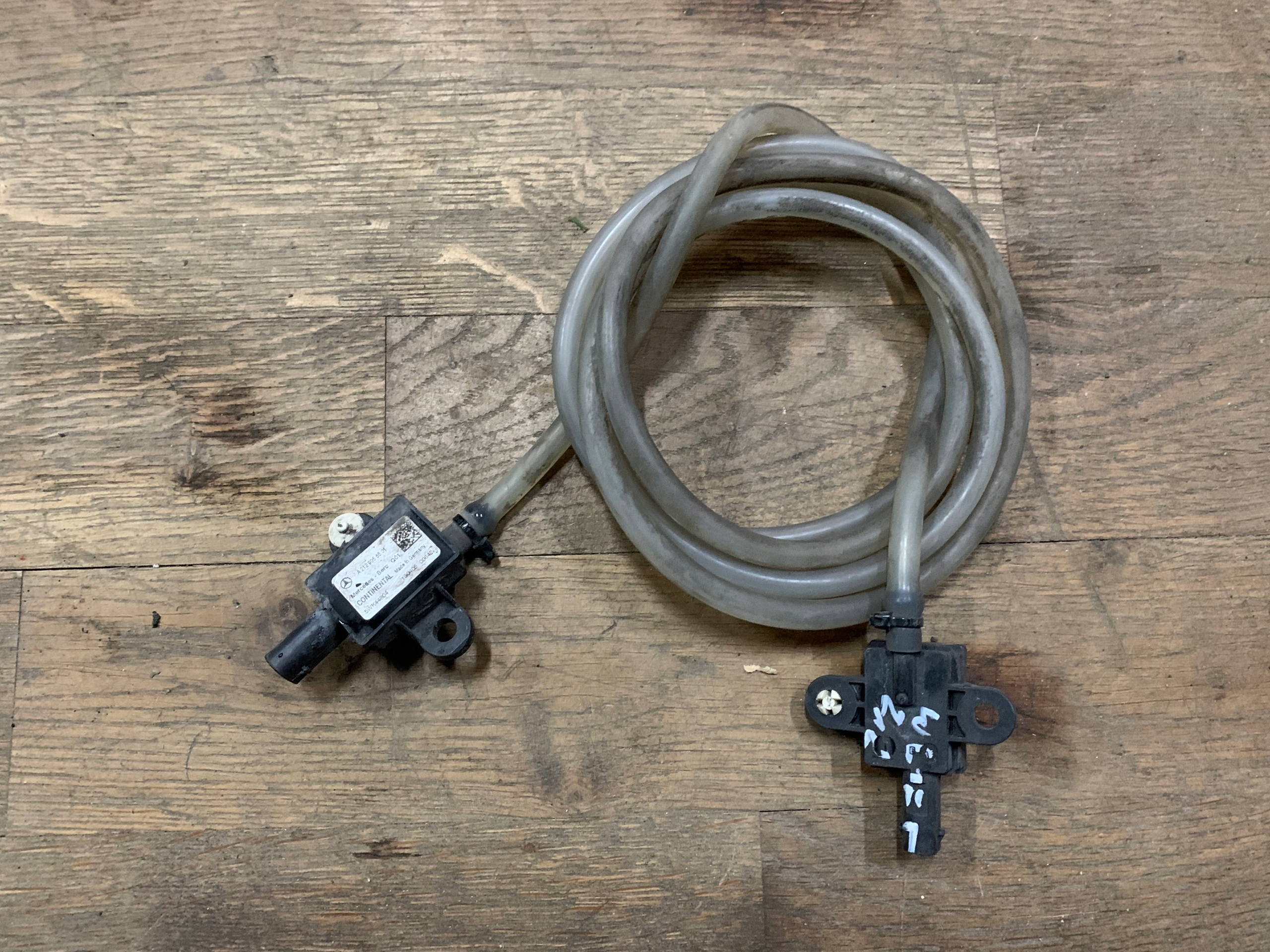 A2129058501 - MERCEDES E W212 LIFT пешеходный датчик удара