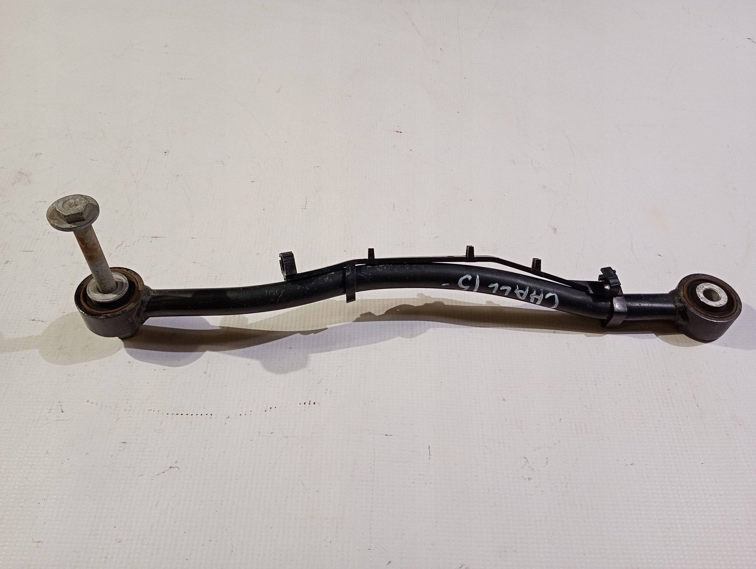 arm left rear part rear left Dodge Challenger Charger 2015
