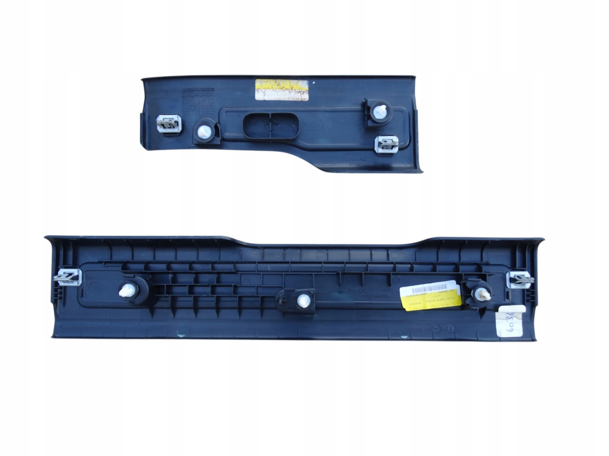 moulding cover cap of the threshold right front right RANGE ROVER EVOQUE L538