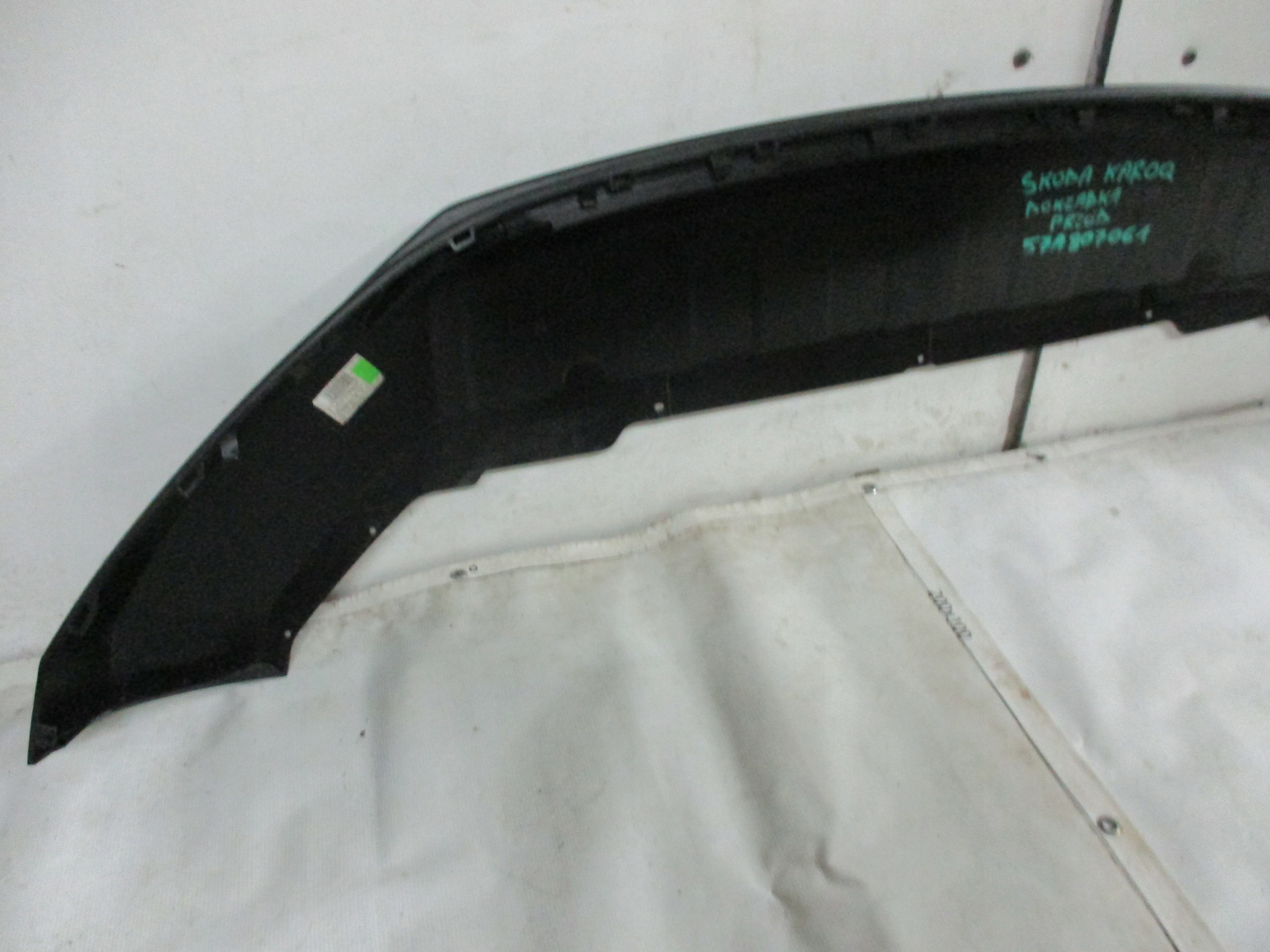 ACCESSORI PARAURTI ANTERIORE SKODA KAROQ 57A807061