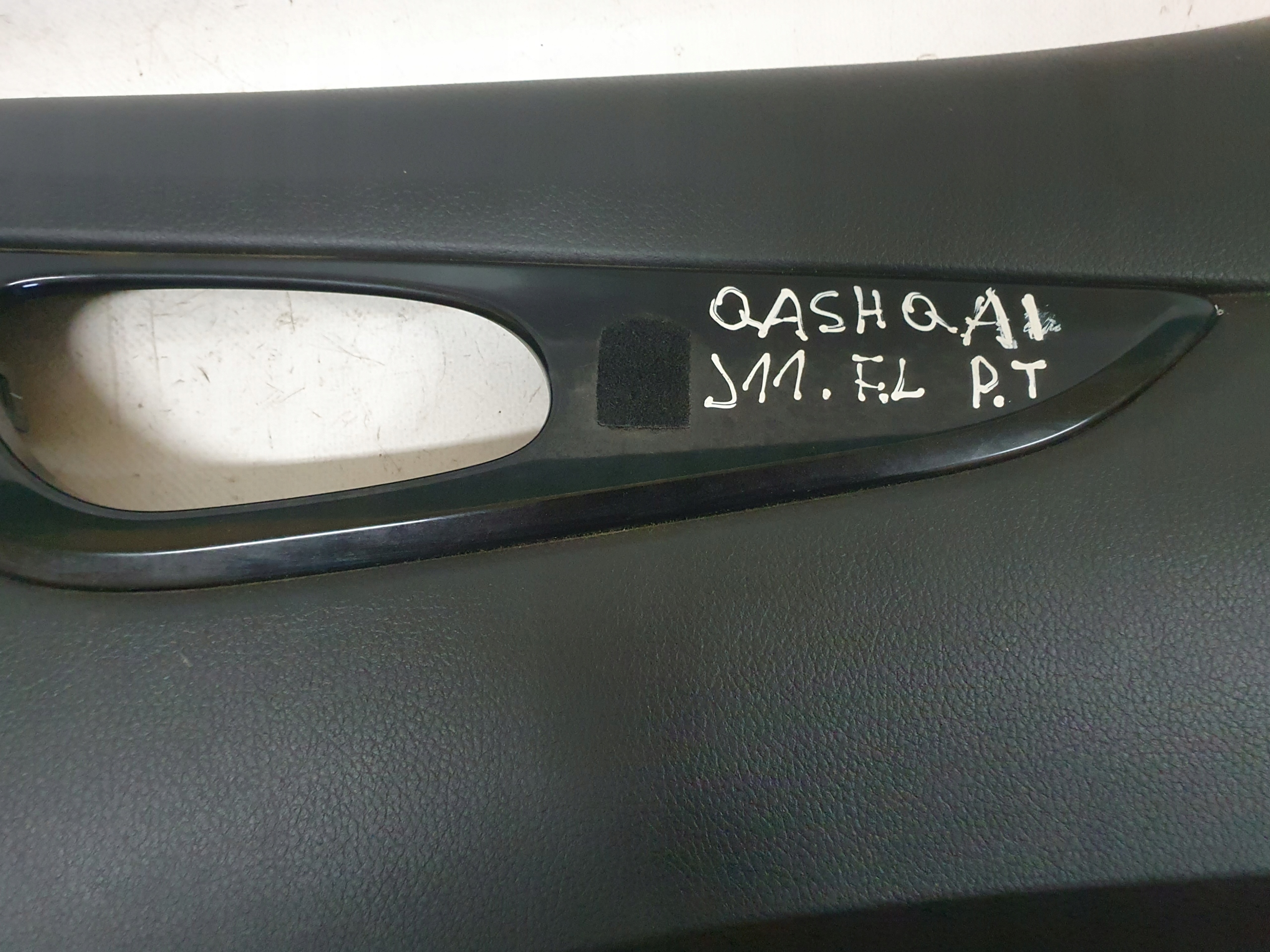 upholstery side door right rear part QASHQAI II J11