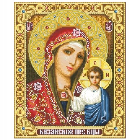 Křížková výšivka počítaná sada (kanva, mulina)