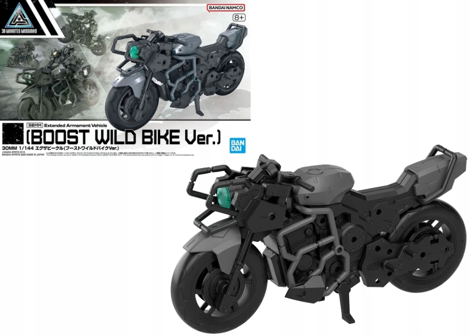 Model zbraní pro vozidla 30MM 1/144 (Boost Wild Bike) Model Kit