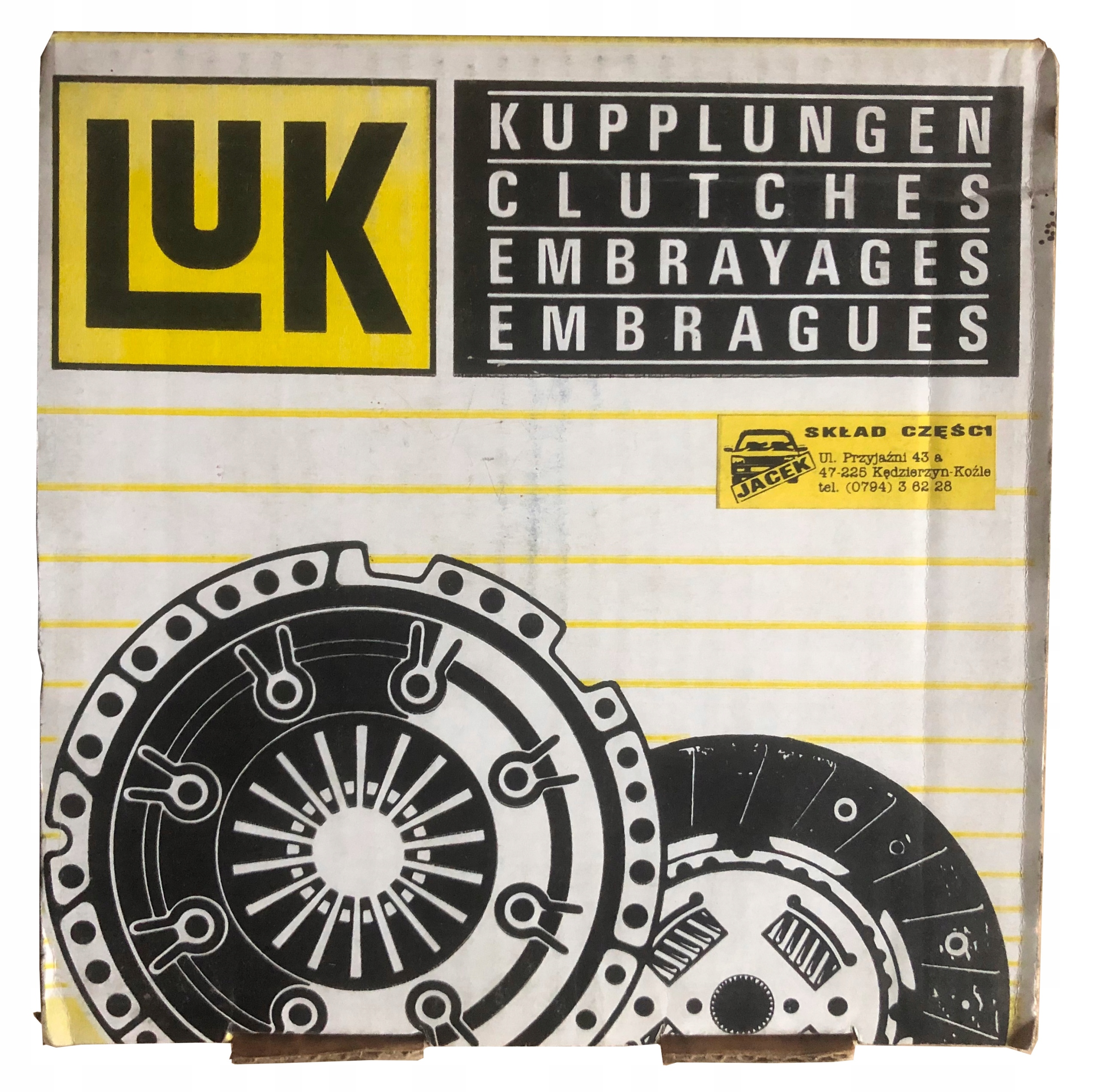 323 0074 - Диск зчеплення AUDI 80/100/200 зазор 228 мм