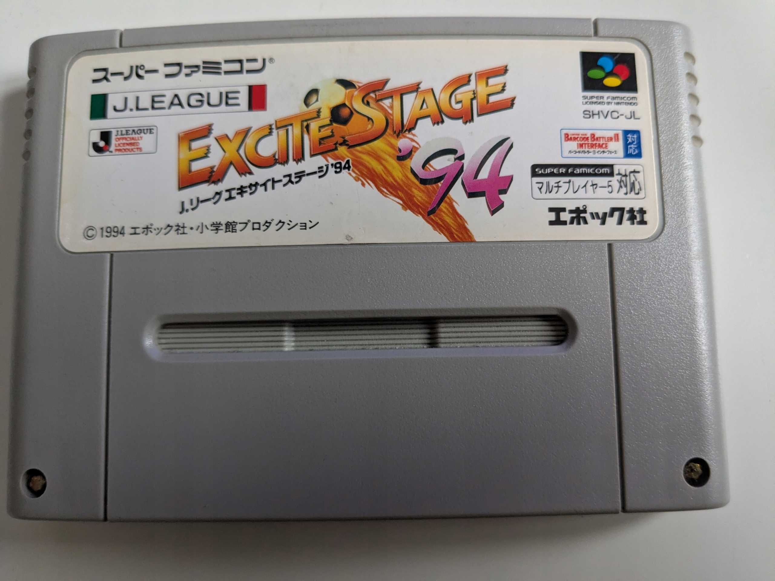 J League Excite Stage '94 - Nintendo Super Famicom NTSC-J