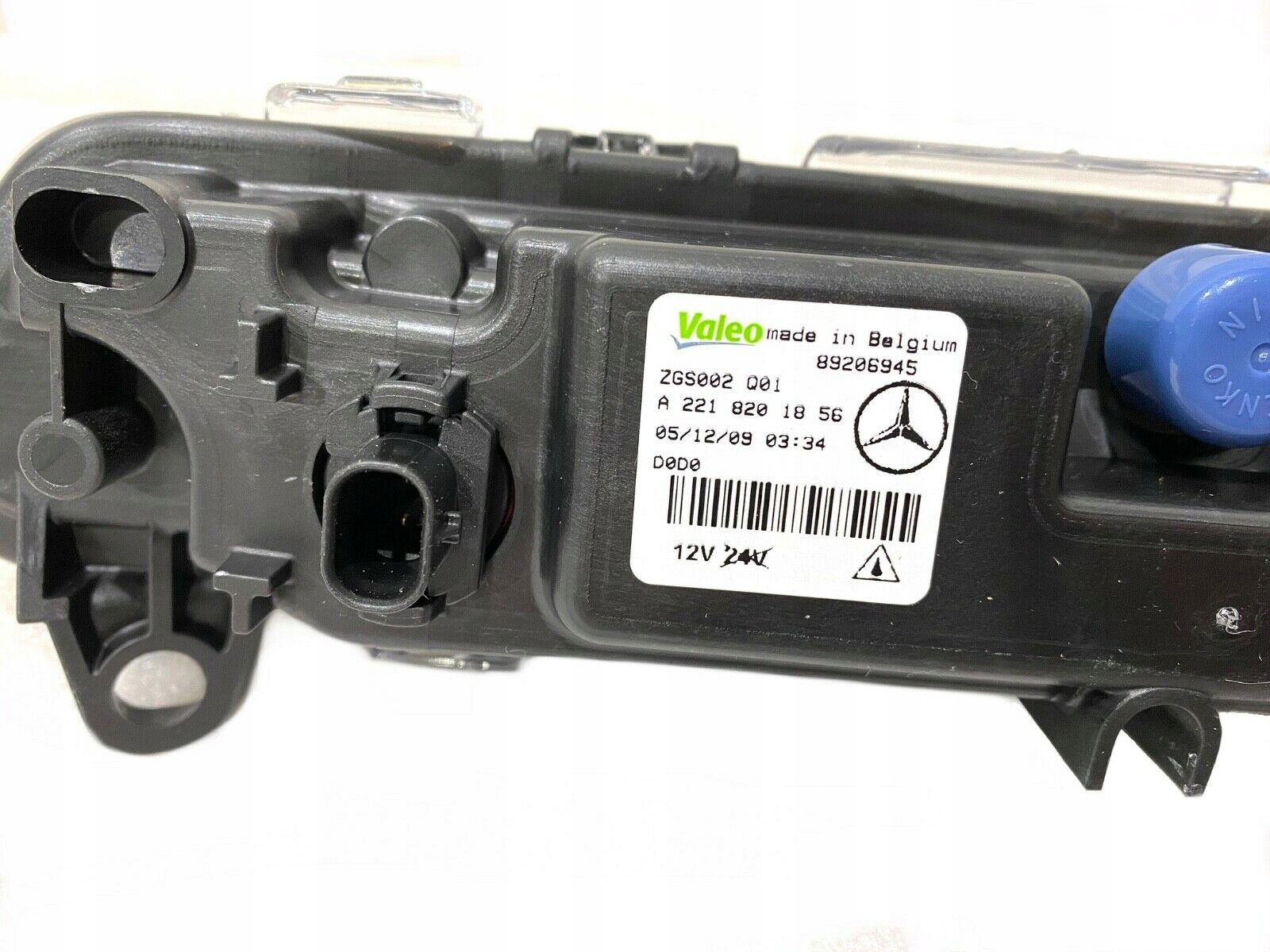 MERCEDES BENZ light running daytime A2218201856