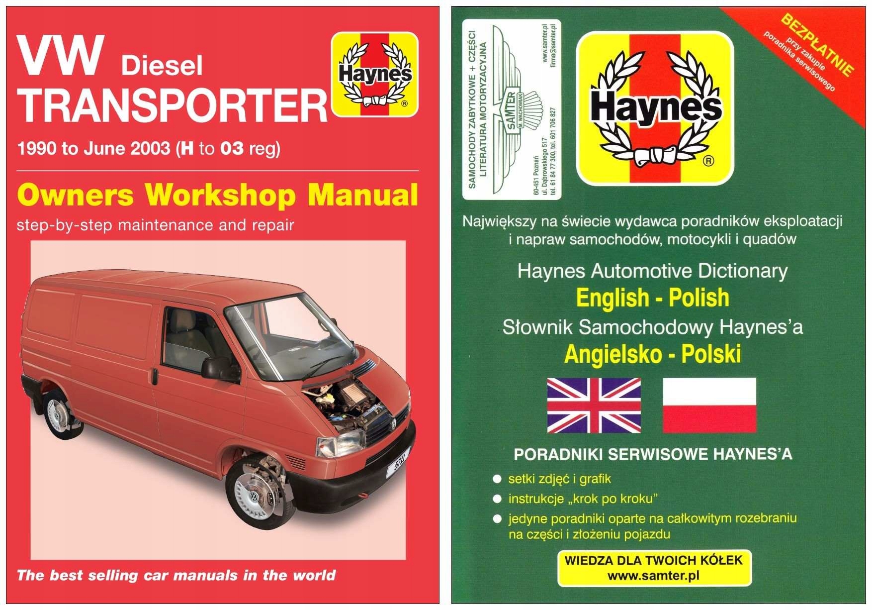 VW Bus Transporter T4 1990-2003 руководство Haynes