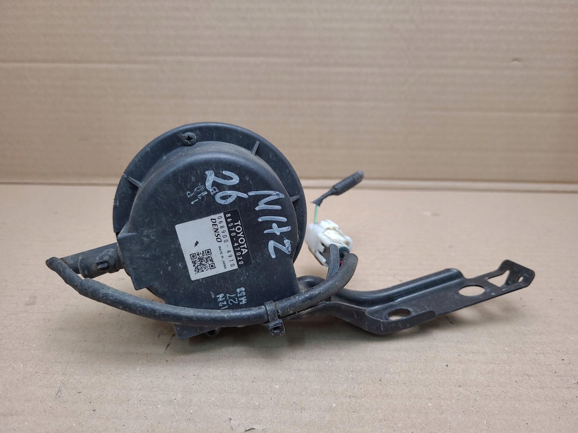 Klakson Toyota Prius plus ZVW40 2012 86570-47020