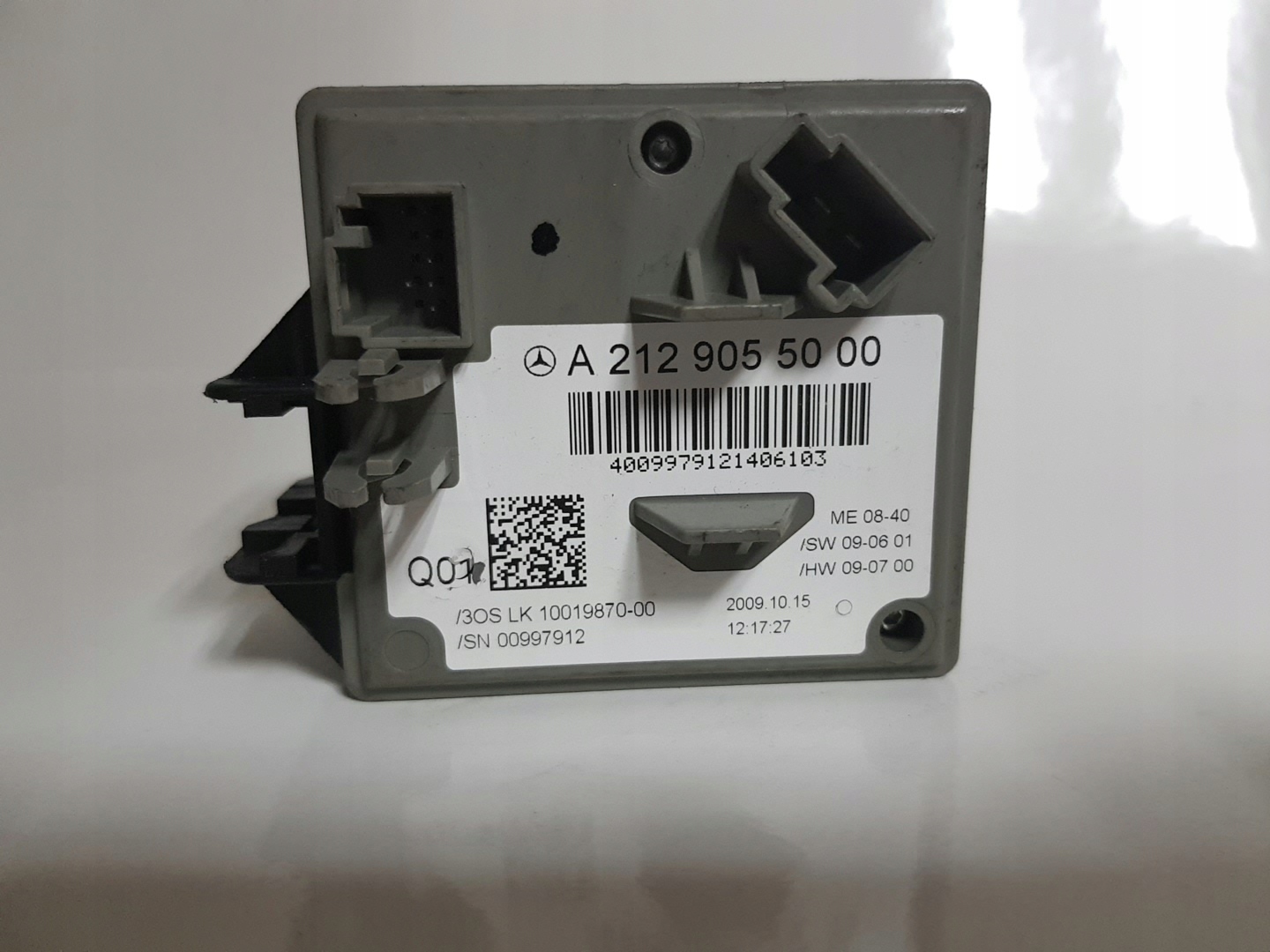 A2129055000 - 2129055000 замок зажигания MERCEDES E CLASS W212