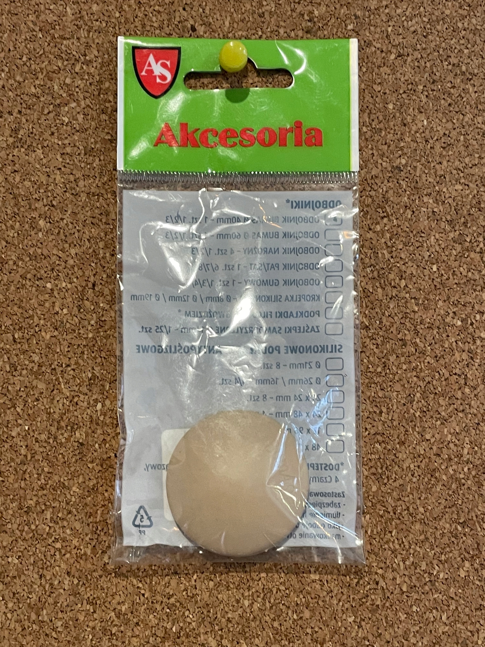 ODBOJNIK ODBÓJ OGRANICZNIK SAMOPRZYLEPNY DO DRZWI