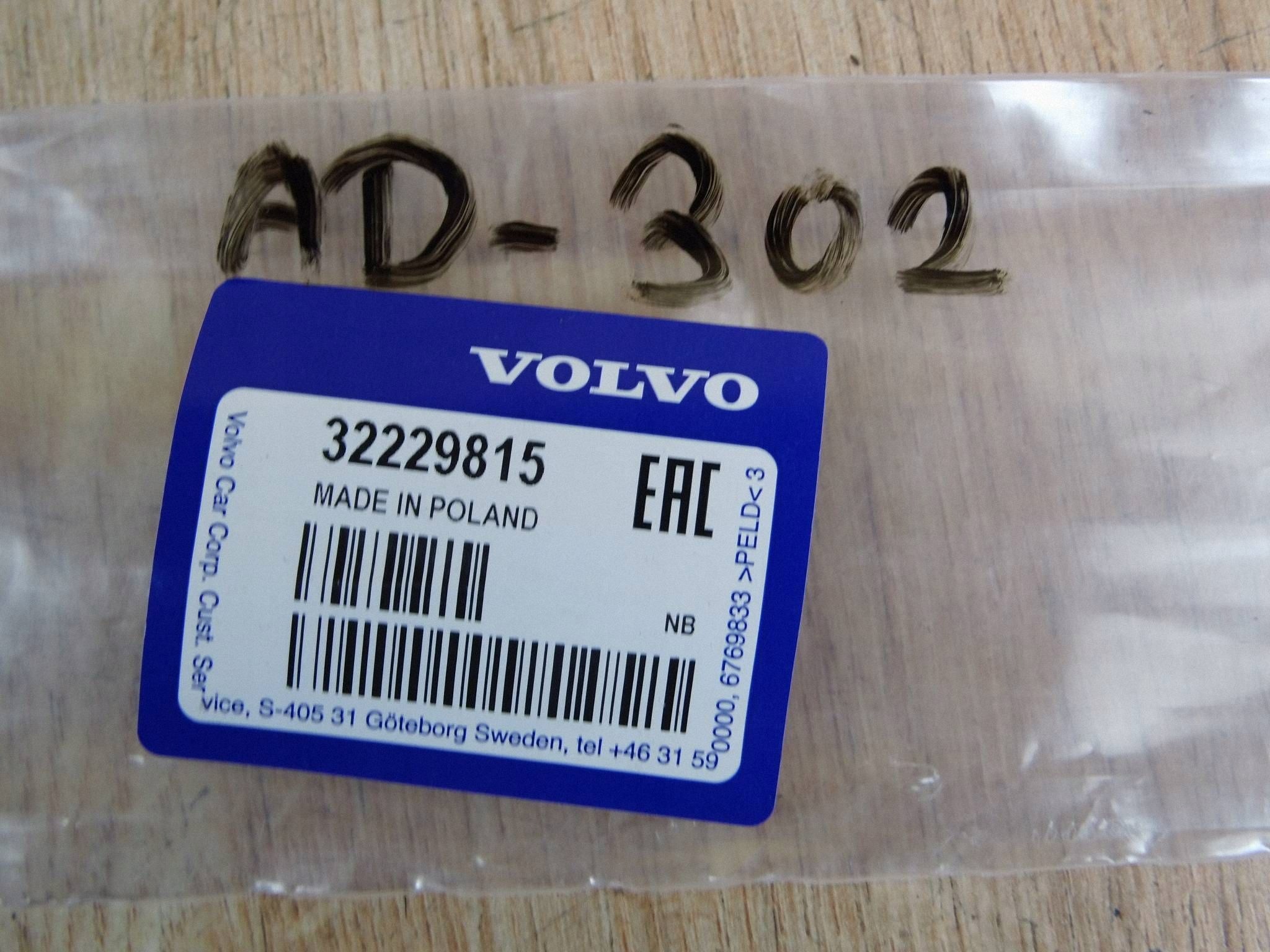 Volvo XC60 II moulding dust door right front front 32229815