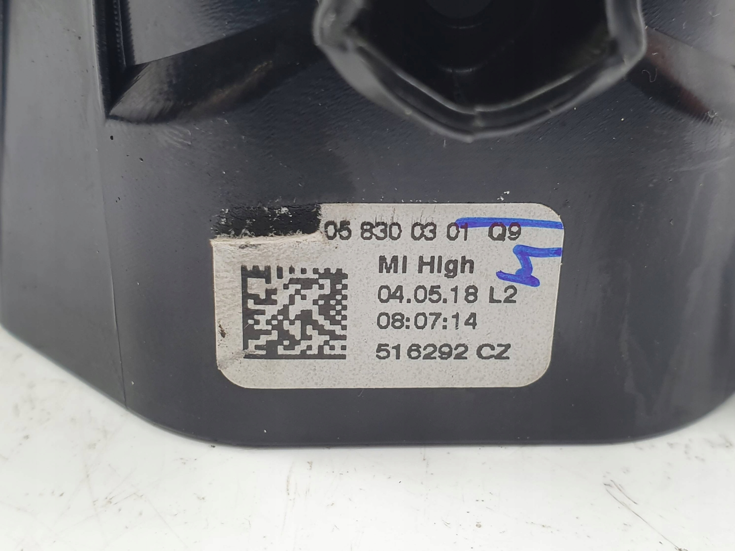grid air conditioning devices A2058300301 MERCEDES C W205 4MATIC
