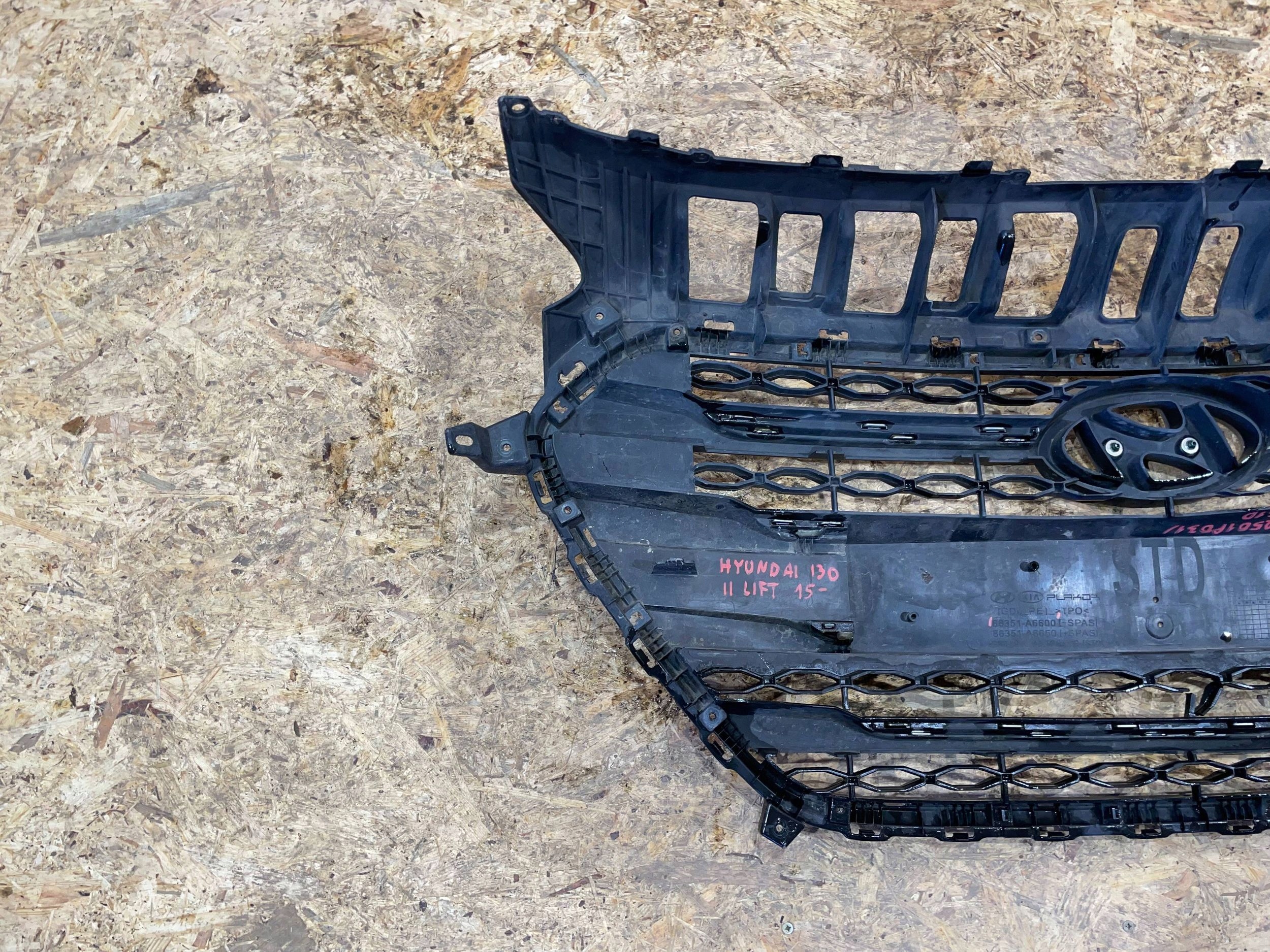 Hyundai i30 FDH Kühlergrill FRONTGRILL Kühlergitter 86351A6600 - Thumbnail 9