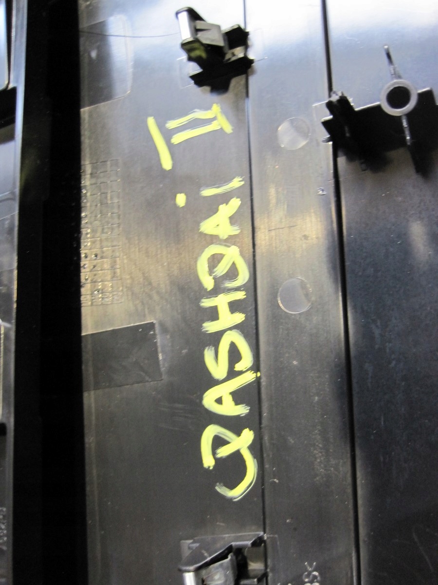 moulding NISSAN QASHQAI II 682136FP0A