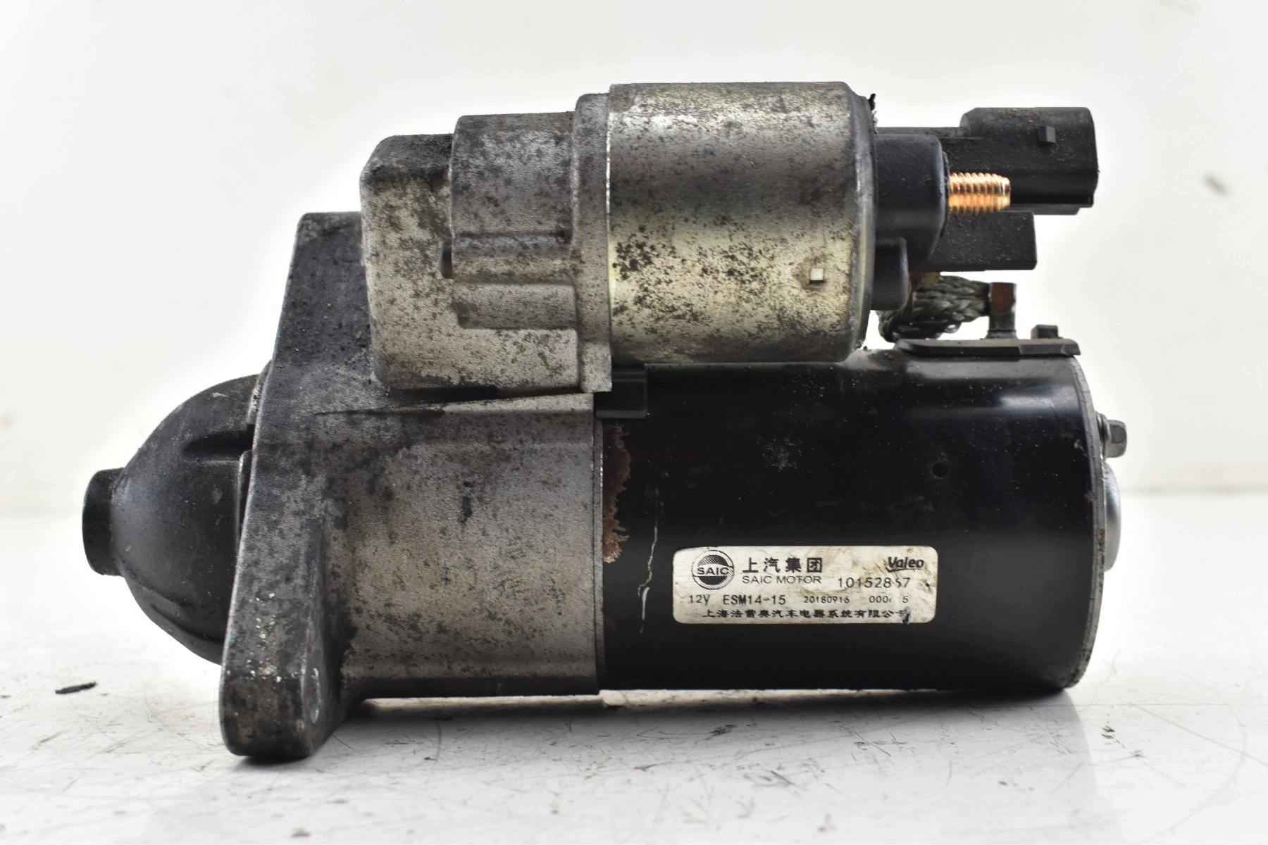 motorino di avviamento MG ZS 1.5 VTI-TECH 10152867