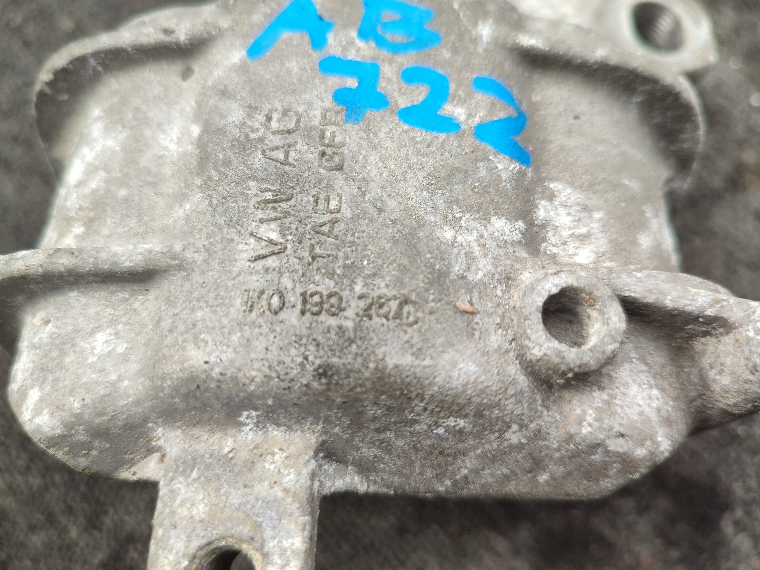 airbag engine mount Volkswagen 1K0199267