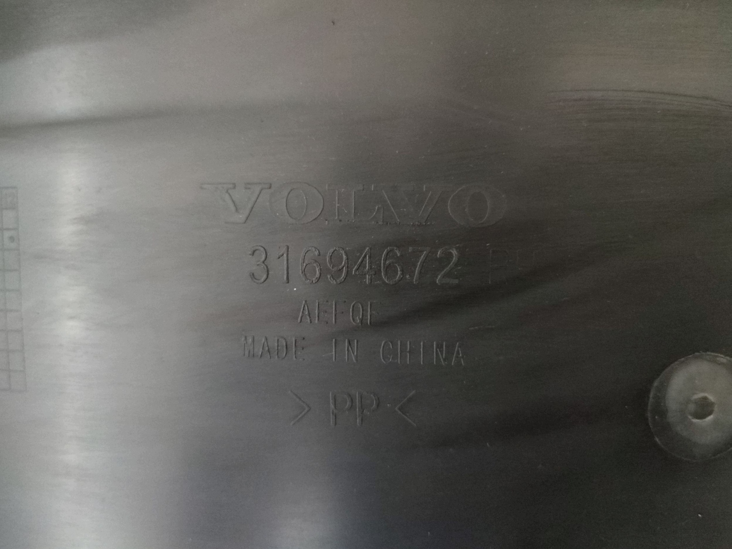 mudguard right front VOLVO S90 II V90 II (2016-2020) 31694672 complete