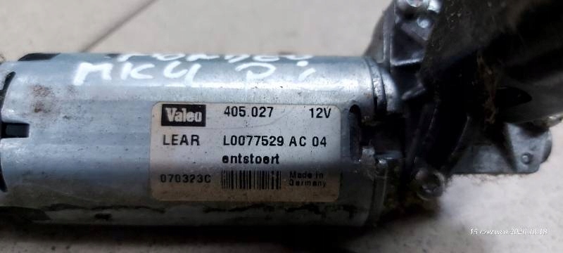 Motor Regulations- SITZ S-MAX MONDEO L0077529