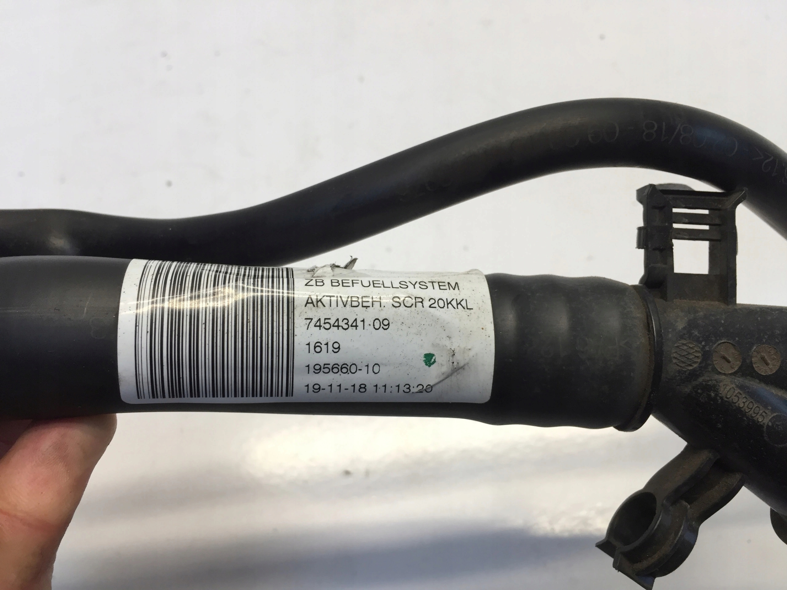 BMW 3 G20 2 0D 2020 PRZEWOD WLEW ADBLUE 7454341 Car type Passenger cars