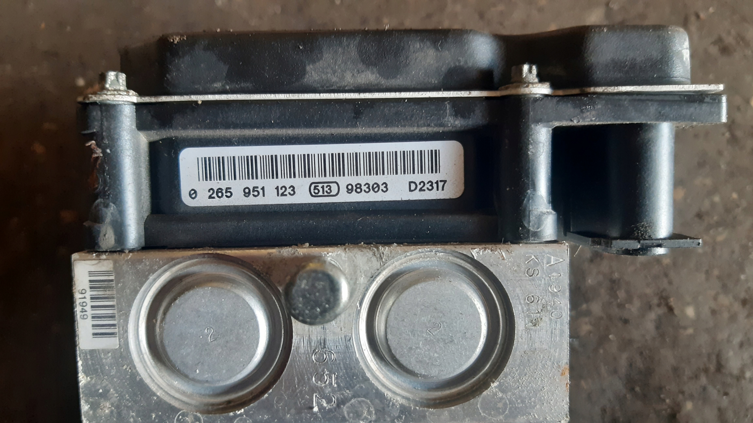 насос abs subaru Forester III 0265951123