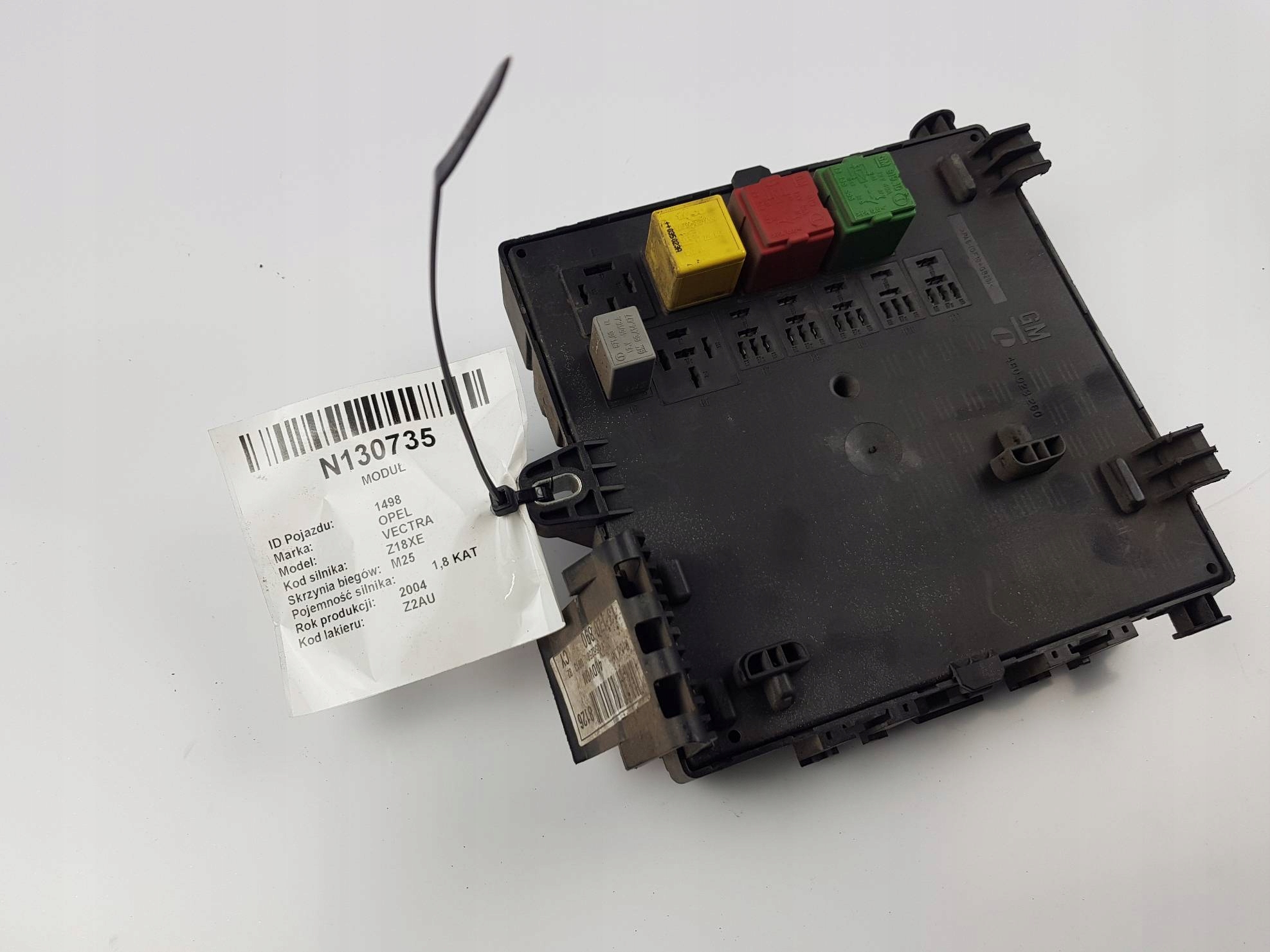 Module fusibles 13170890 OPEL VECTRA C