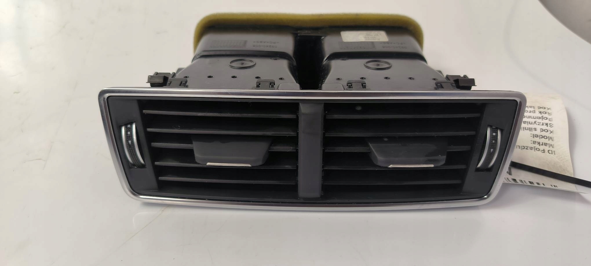grid air conditioning devices 4M0819203 AUDI Q7 II 4M