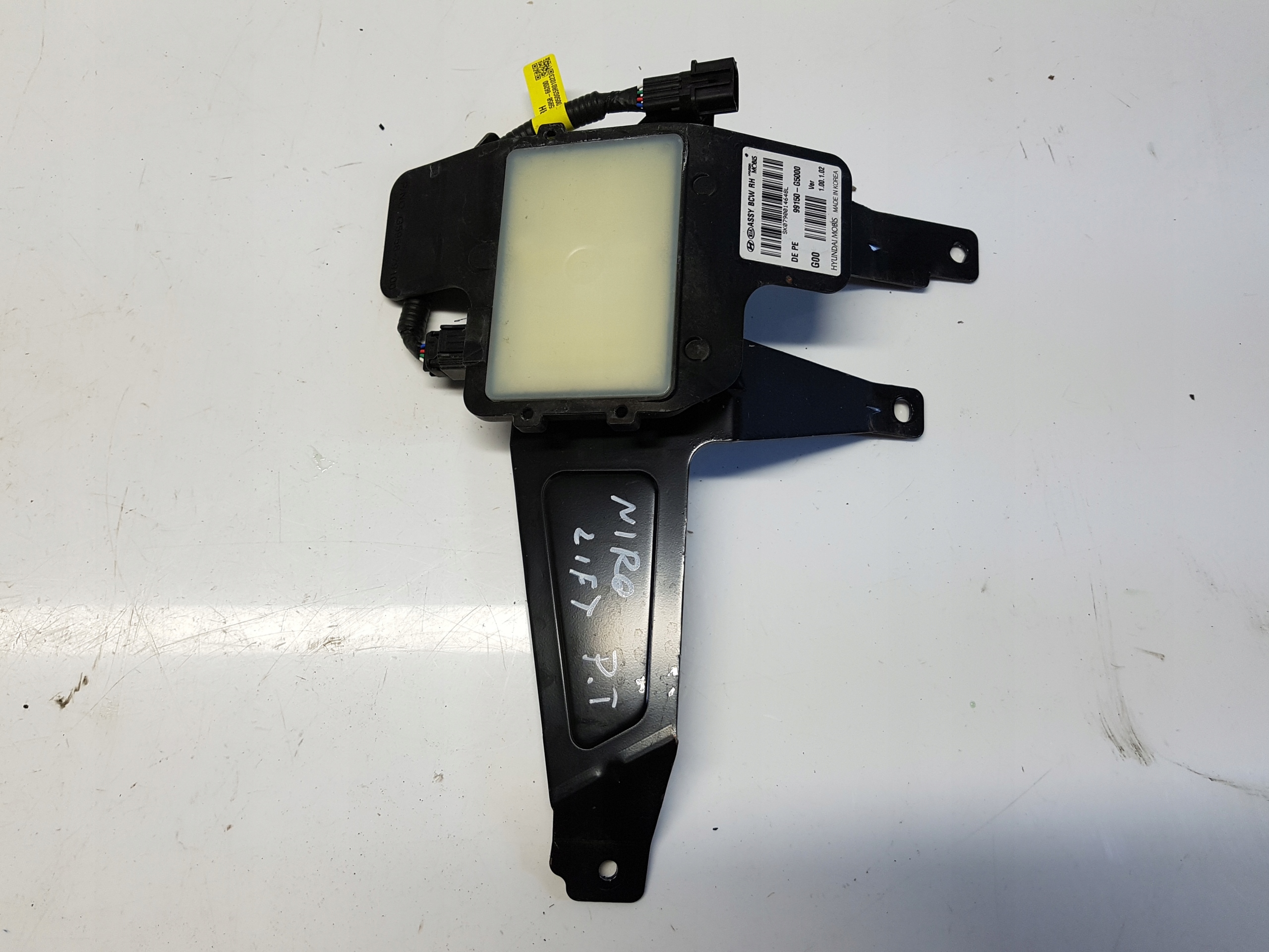 KIA NIRO Lift DEADFIELD MODULE 99150-G5000