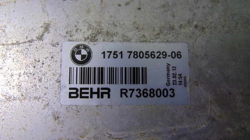 Kühler luft intercooler 2.0D BMW F10 F11