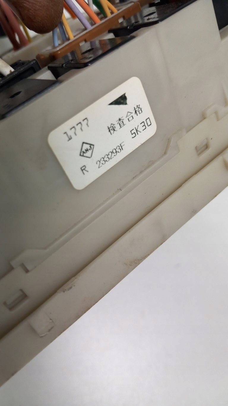 RENAULT CLIO III MODUS MODUŁ STEROWNIK BSI UCH 233293F Jakość części (zgodnie z GVO) O - oryginał z logo producenta pojazdu (OE)