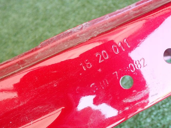 PEUGEOT 208 12- bumper support rear rear part