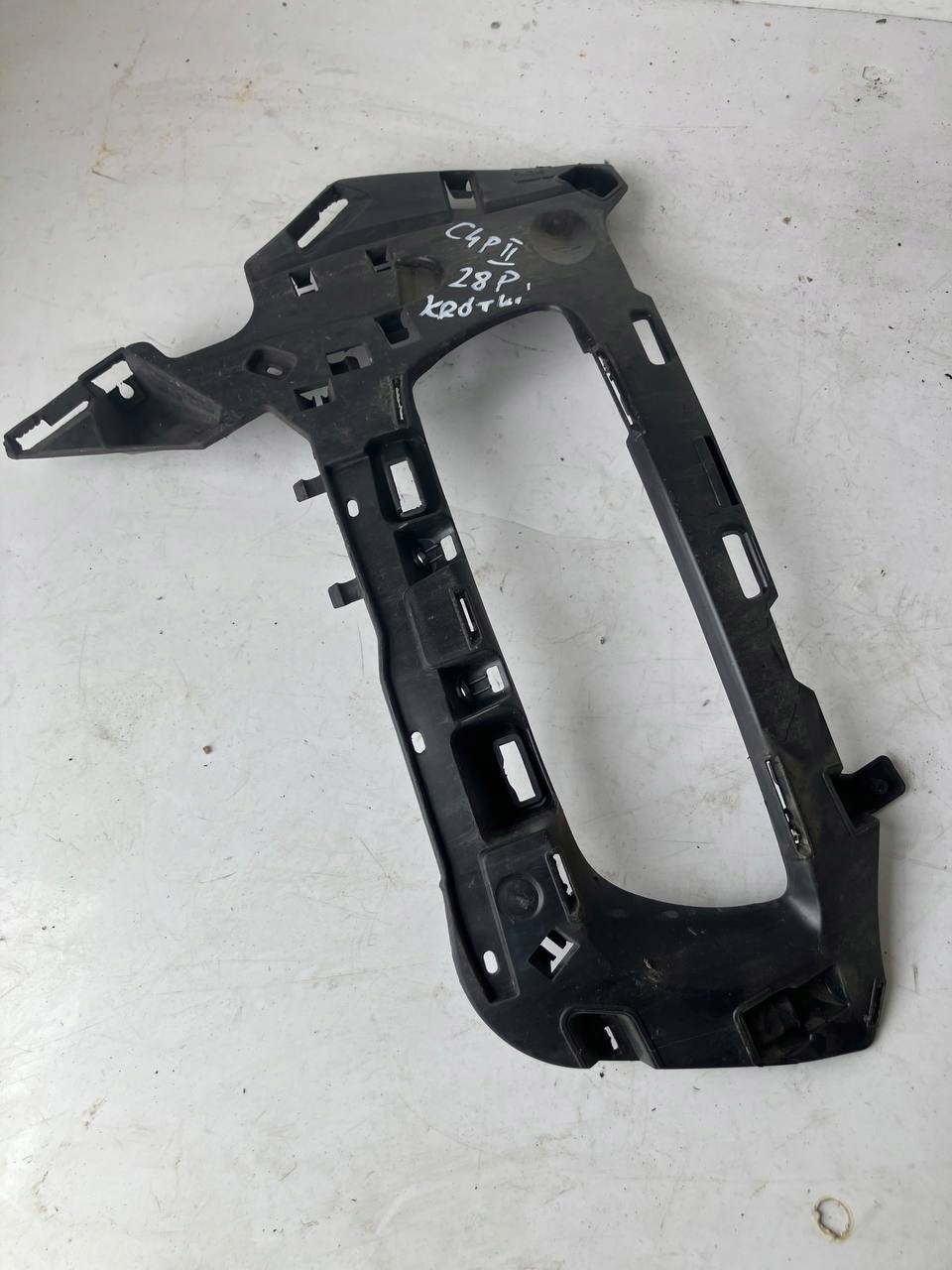 OKULAR Support Support plaque Pare choc Droite Avant C4 PICASSO II AA36190463 #28