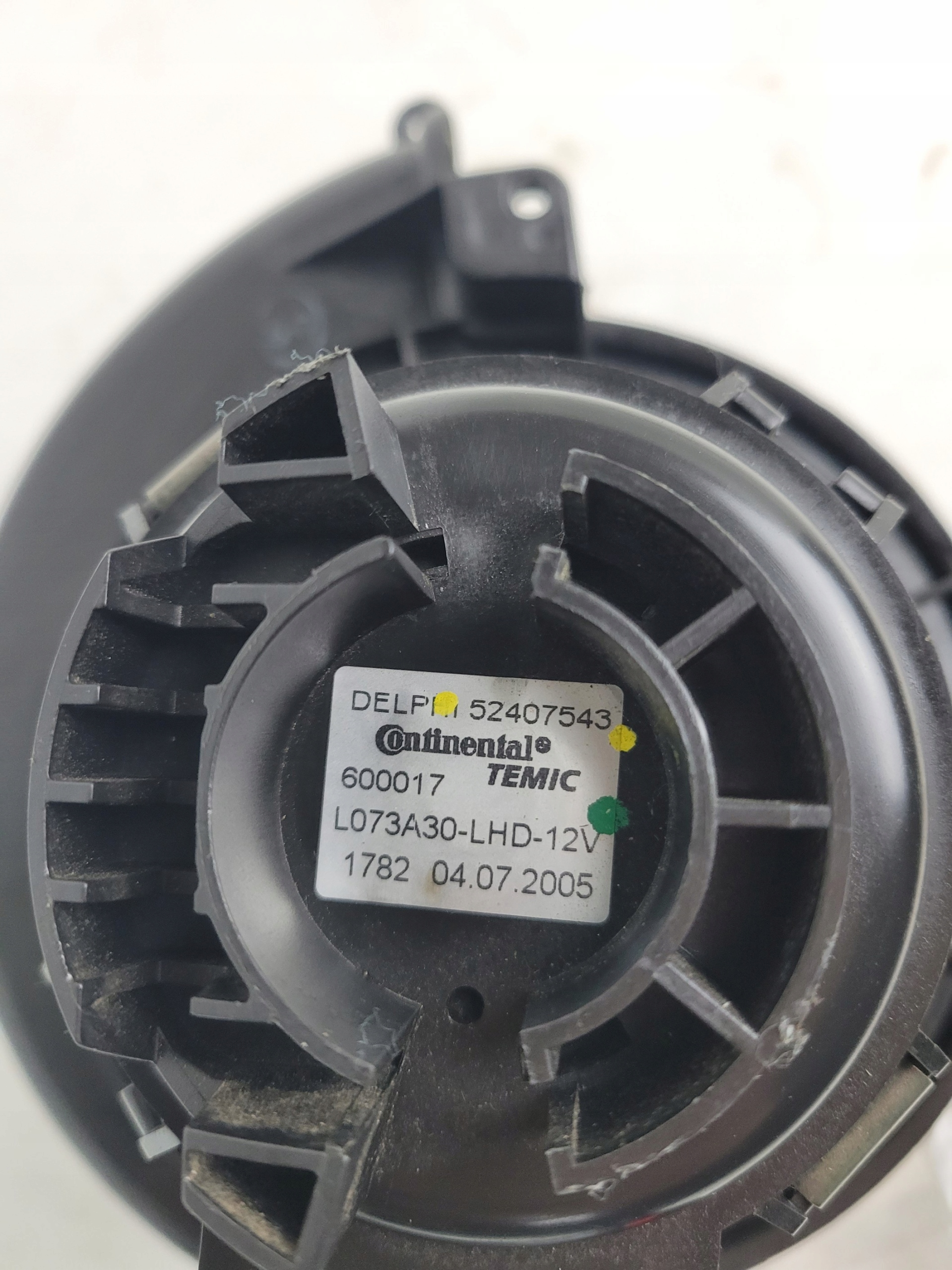 WENTYLATOR NADMUCHU ASTRA H Producent części Opel OE