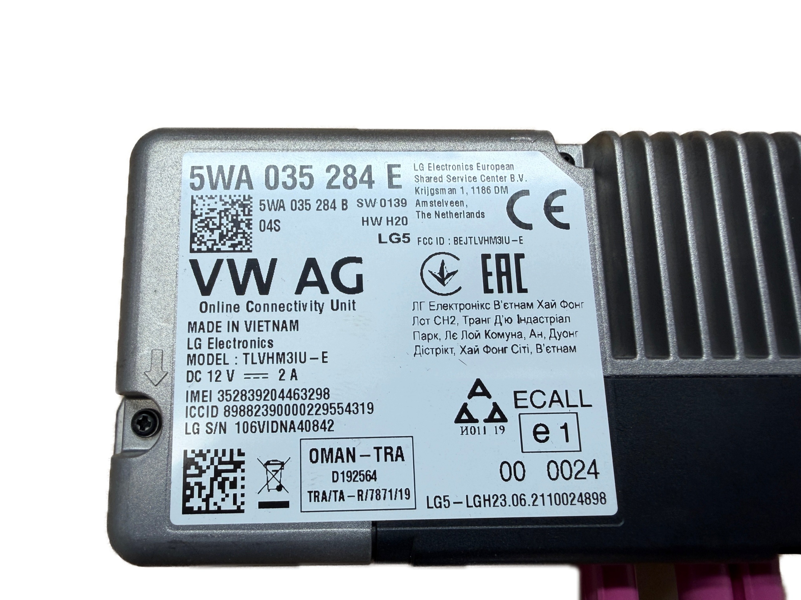 VW CUPRA SKODA control unit USLUG ONLINE 5WA035284E