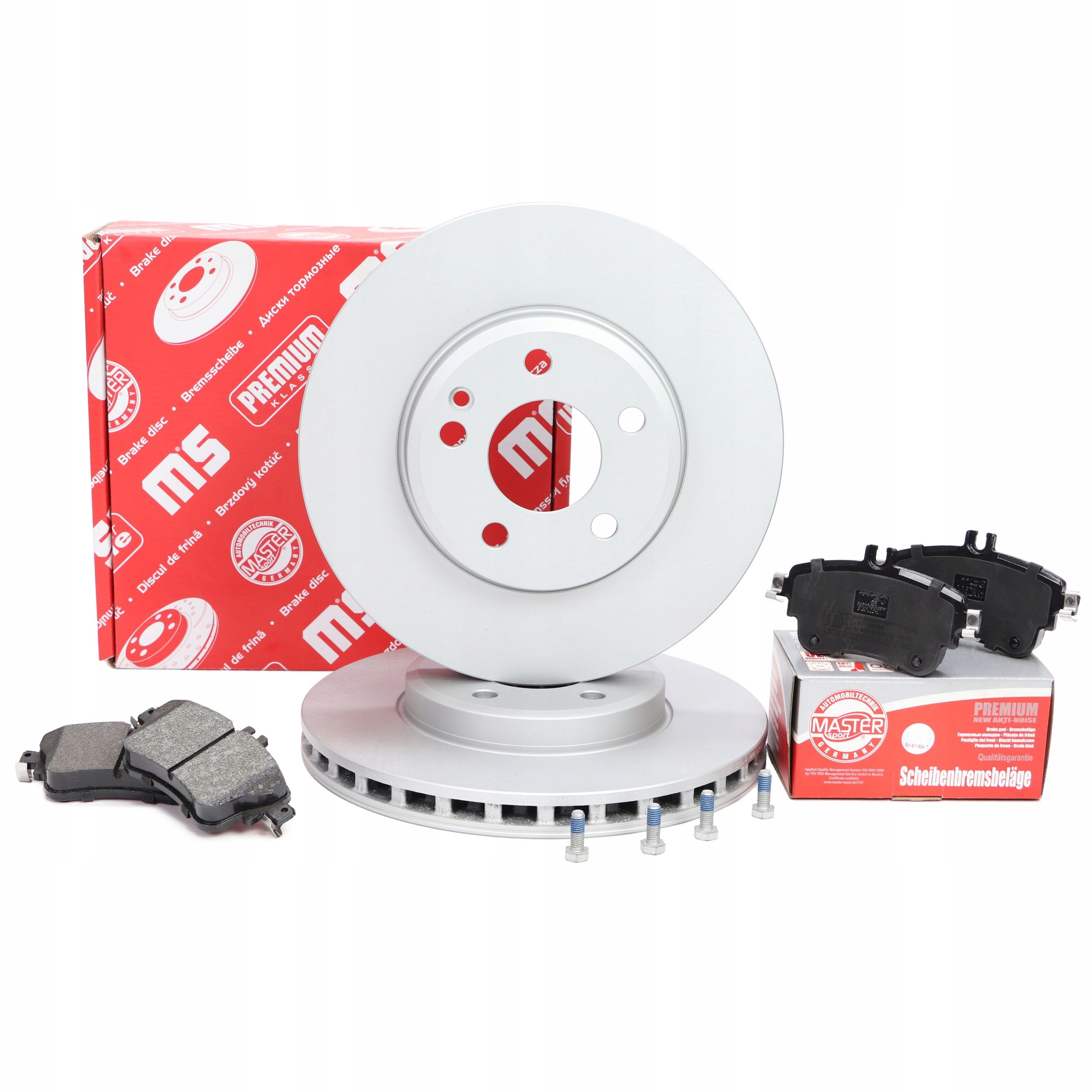 Диски колодки передні MERCEDES A W176 / B W246 W242