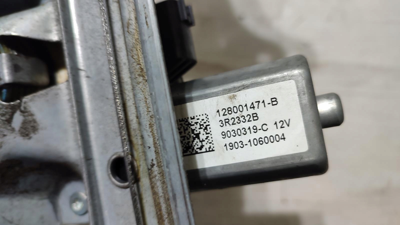 mechanism windows right rear part Renault Captur