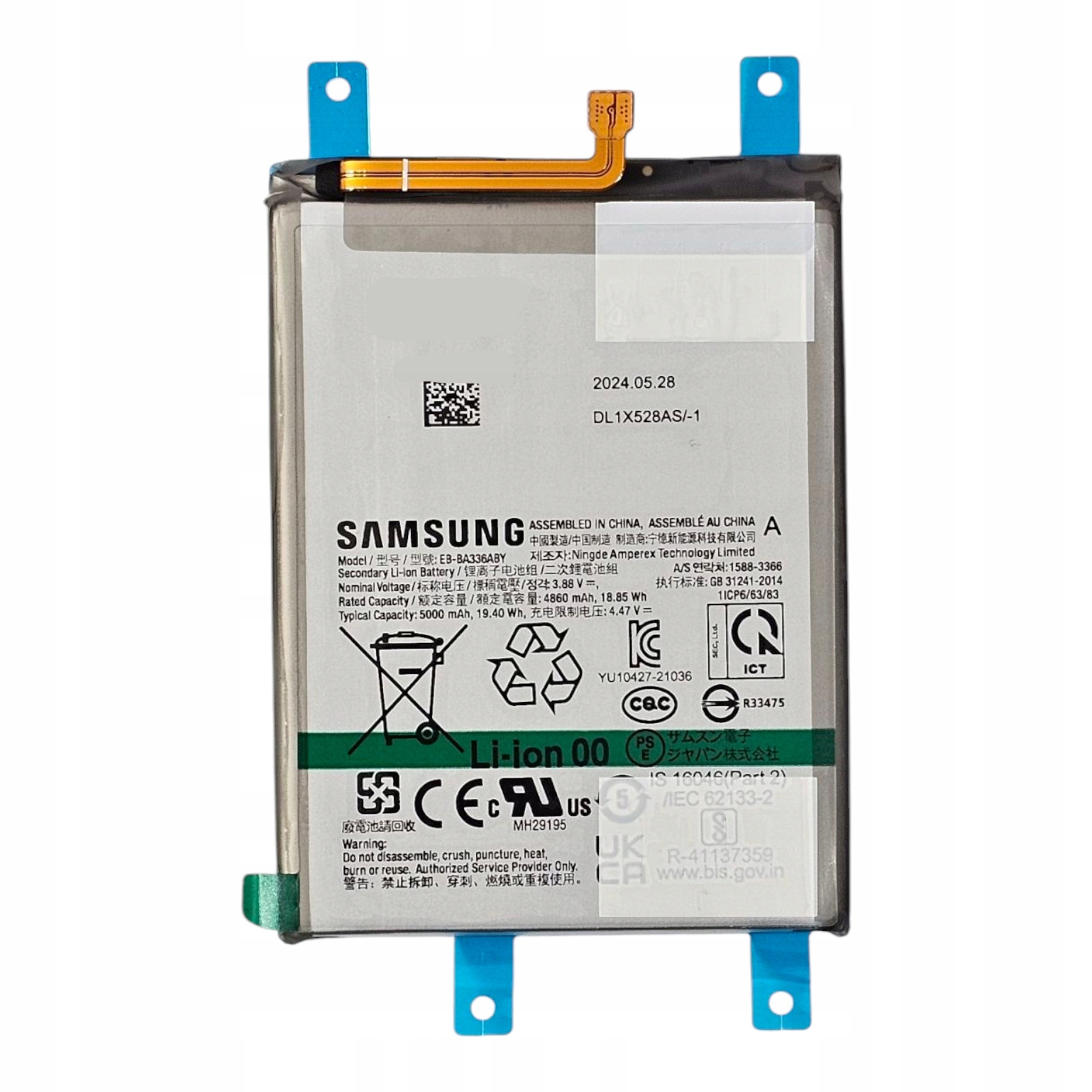 Bateria Samsung Galaxy A53 A536 A33 A356 Nowa Oryginalna Service Pack