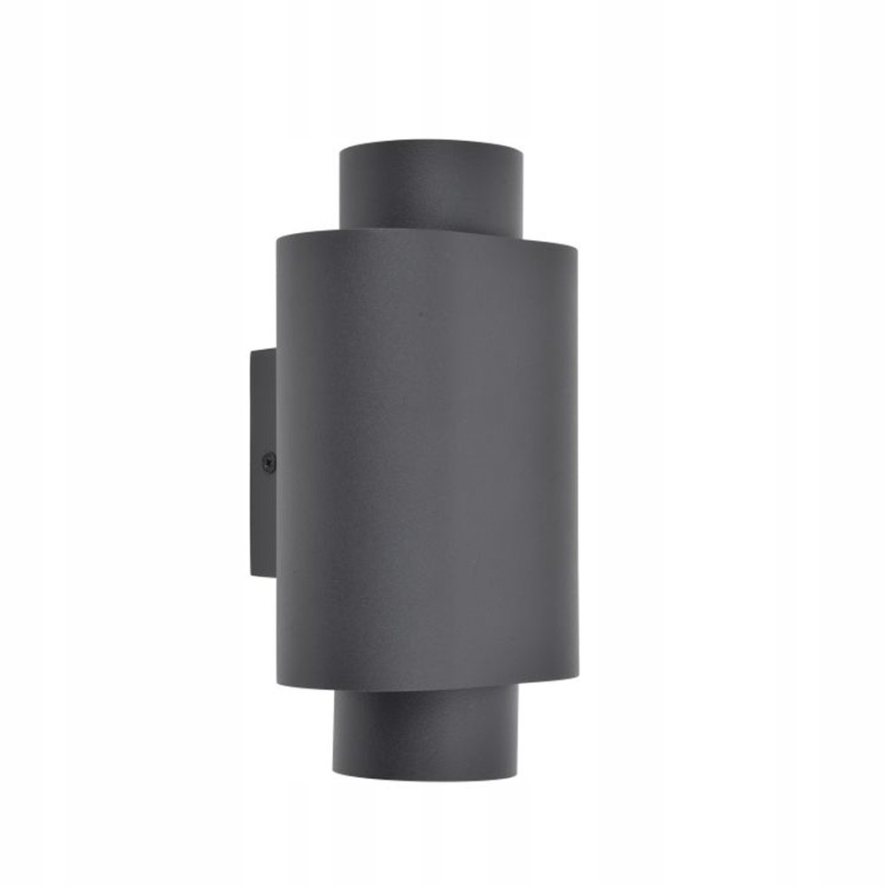 Venkovní nástěnné svítidlo Cypres 6604002118 Lutec