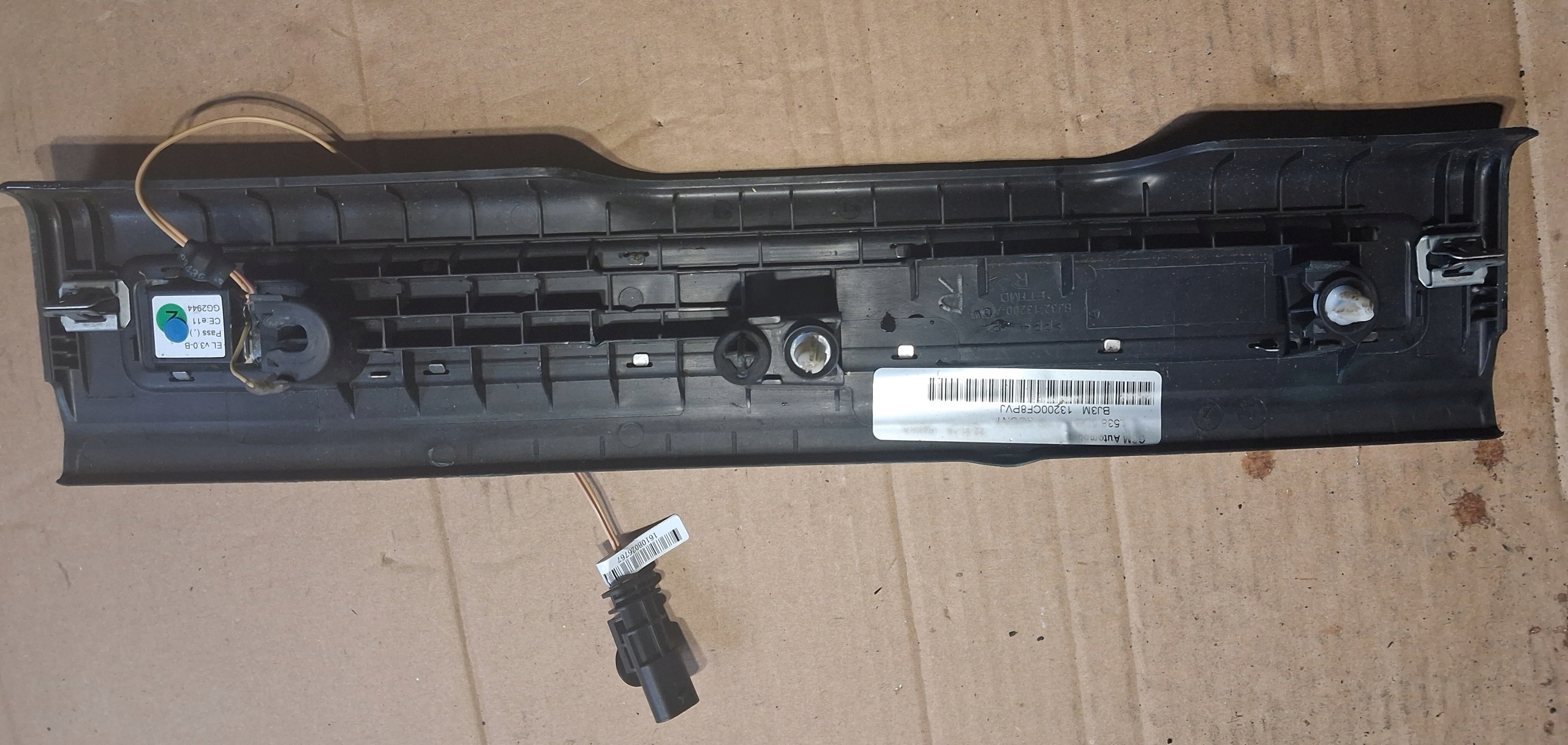 moulding cap threshold right LAND ROVER EVOQUE L538 BJ3M13200CF